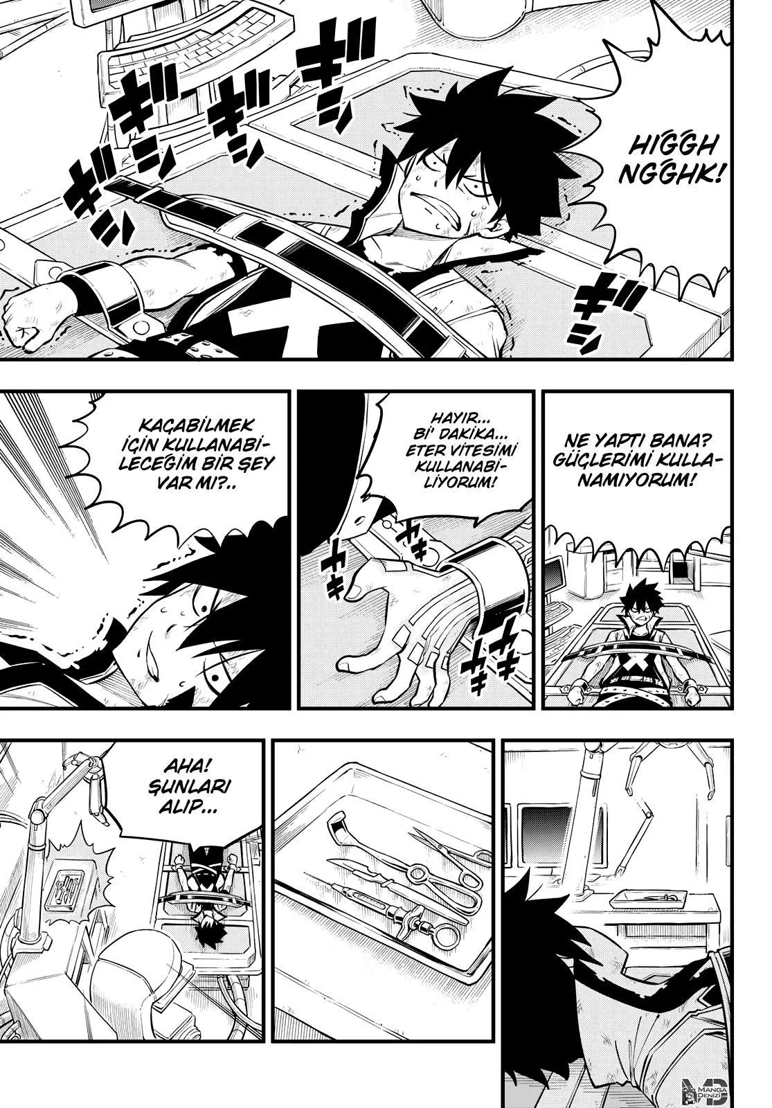 Eden's Zero - Sayfa 12