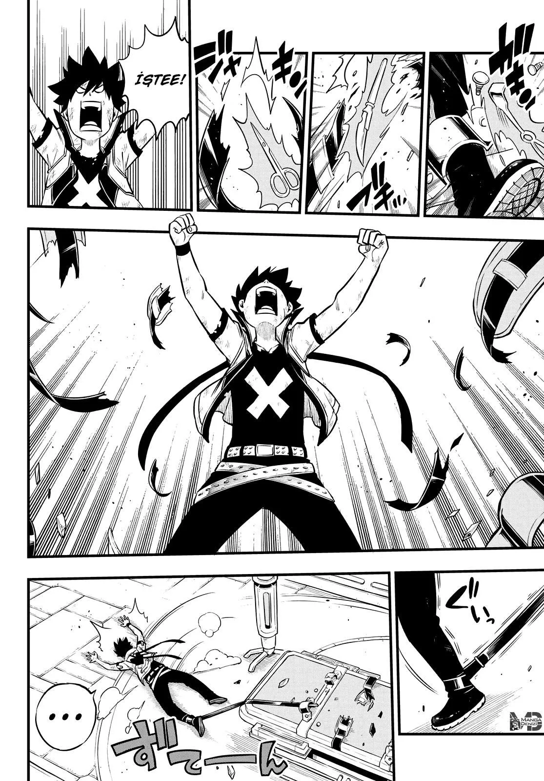 Eden's Zero - Sayfa 13