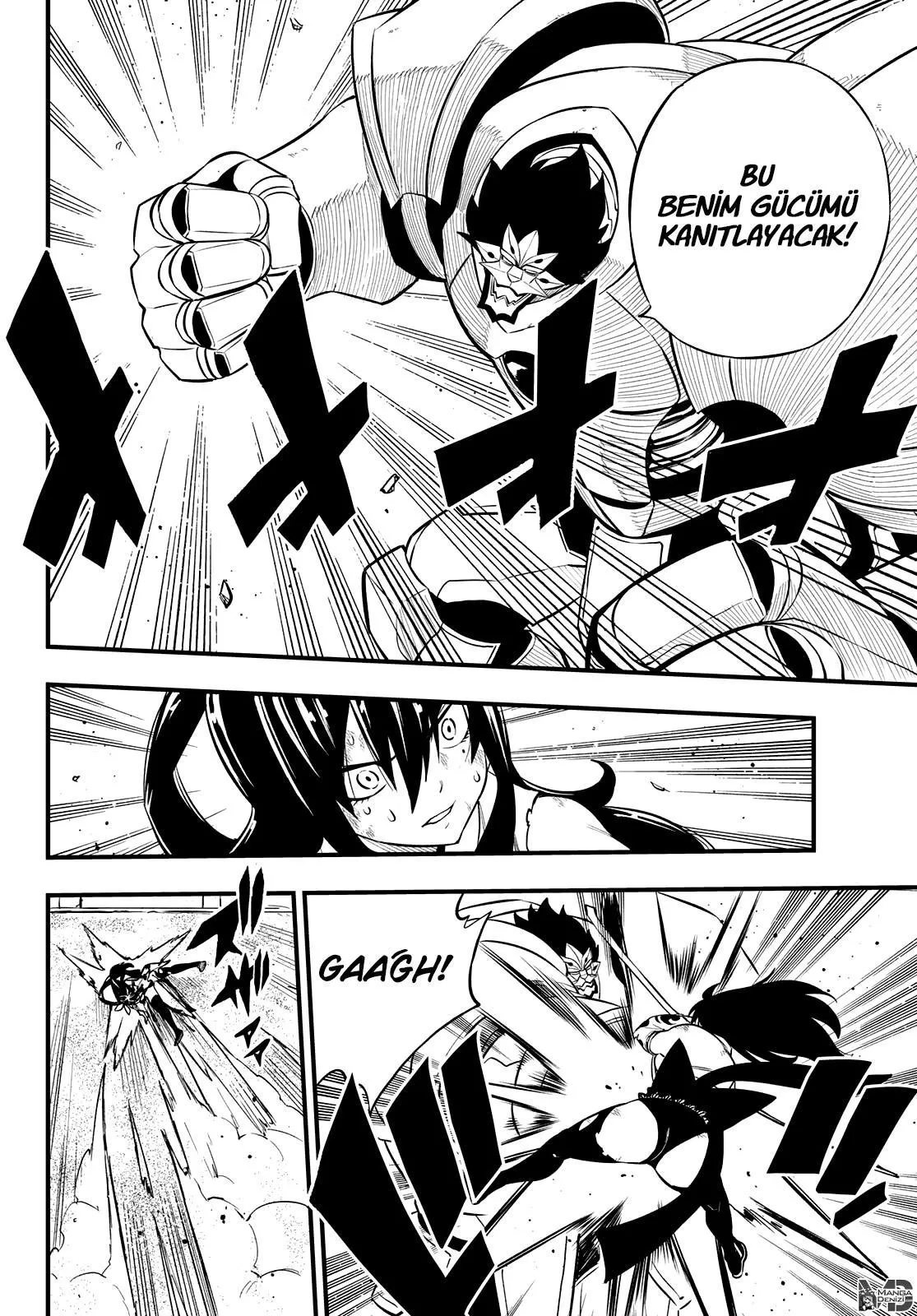 Eden's Zero - Sayfa 17