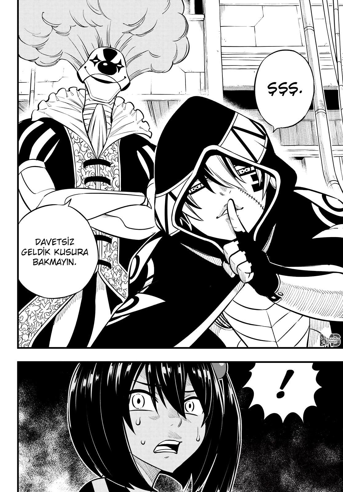 Eden's Zero mangasının 193 bölümünün 21. sayfasını okuyorsunuz.