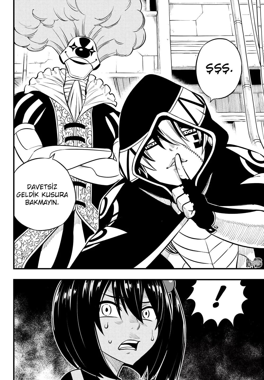 Eden's Zero - Bölüm 193 - Sayfa 21