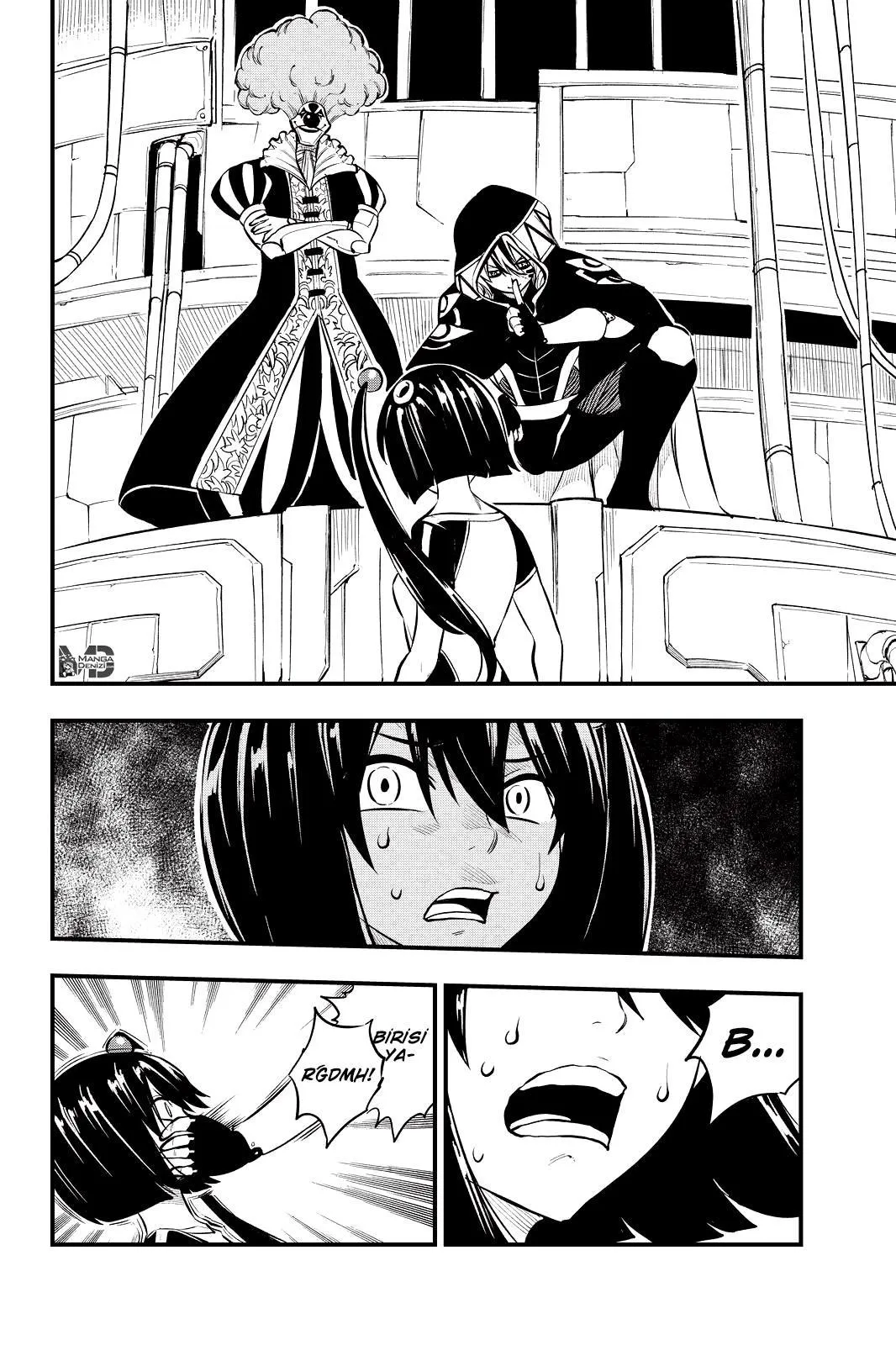 Eden's Zero - Sayfa 3