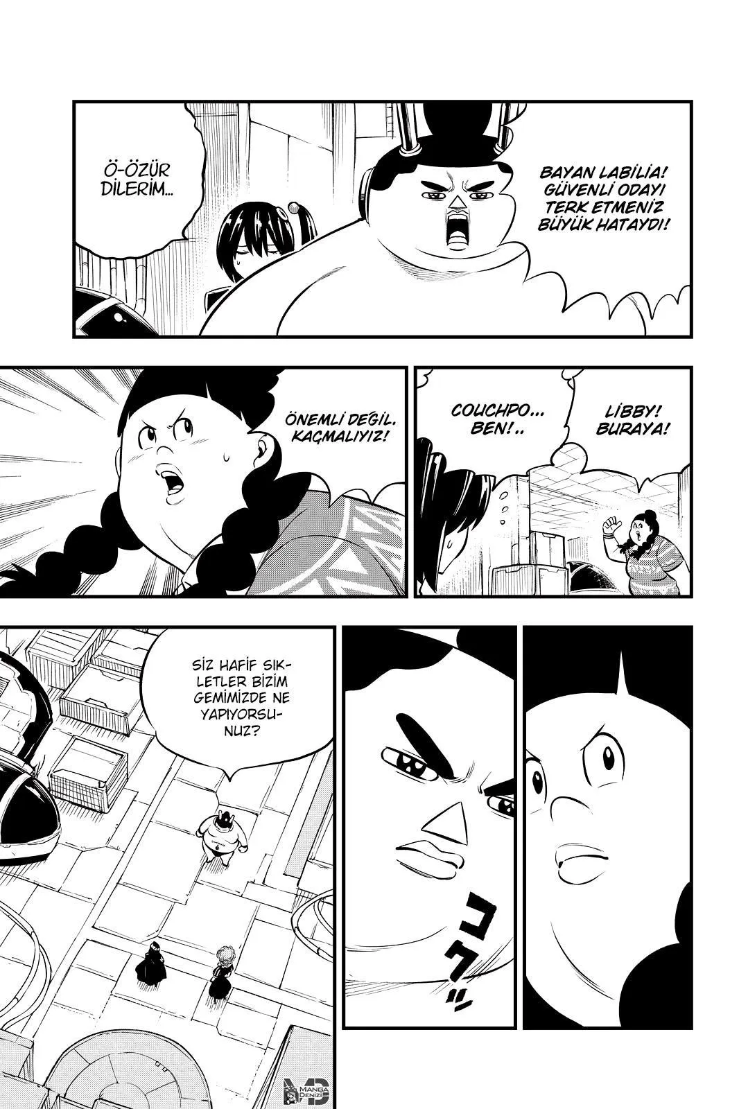 Eden's Zero - Sayfa 6