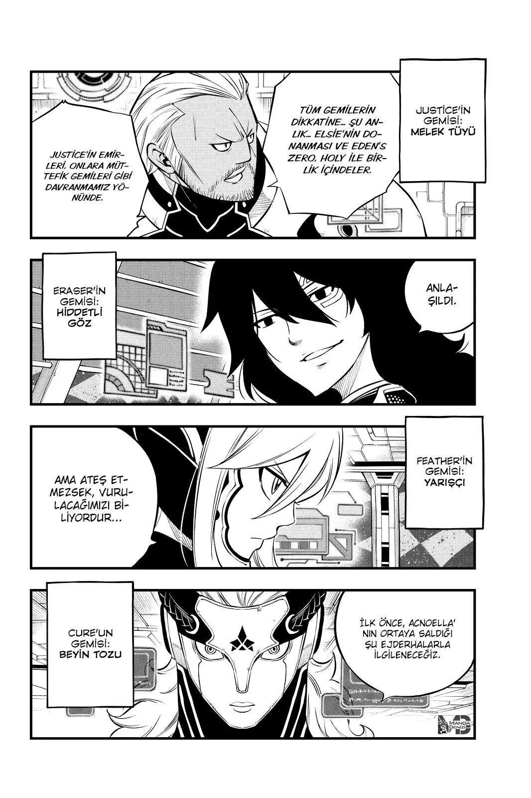 Eden's Zero - Bölüm 194 - Sayfa 11