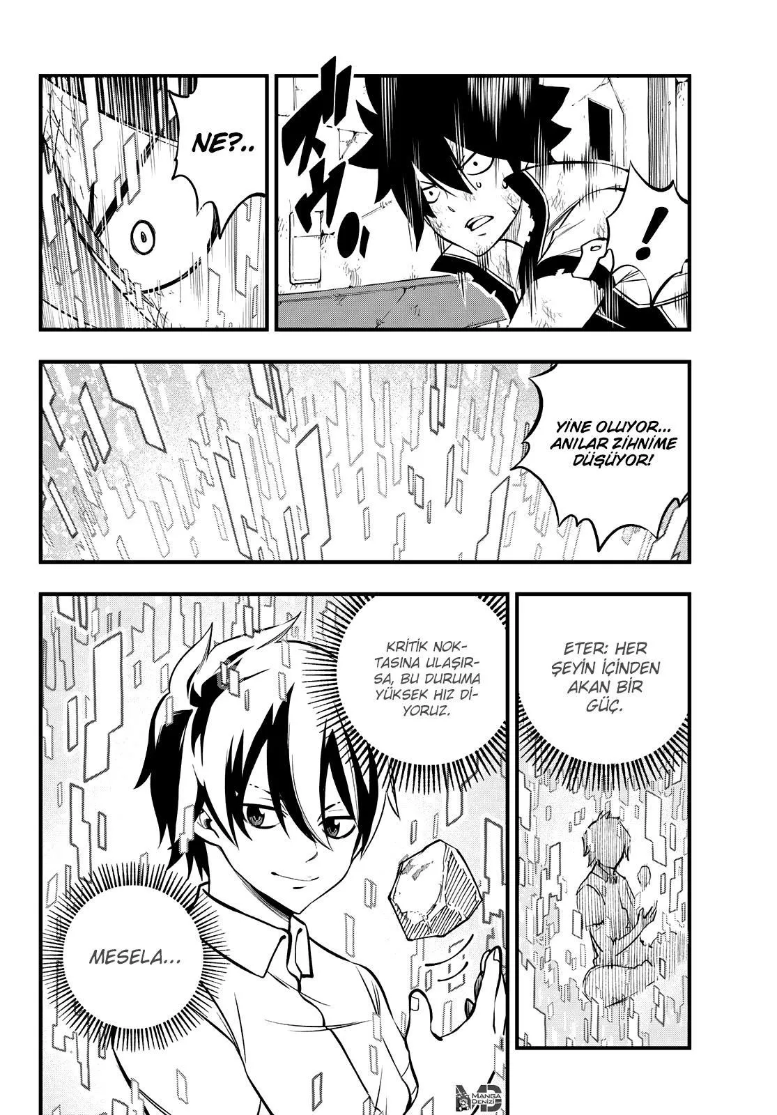 Eden's Zero - Sayfa 17