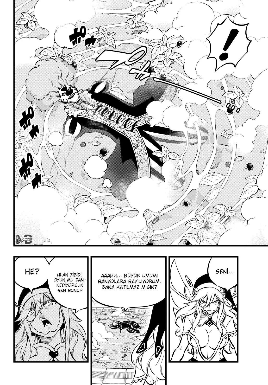 Eden's Zero - Sayfa 7