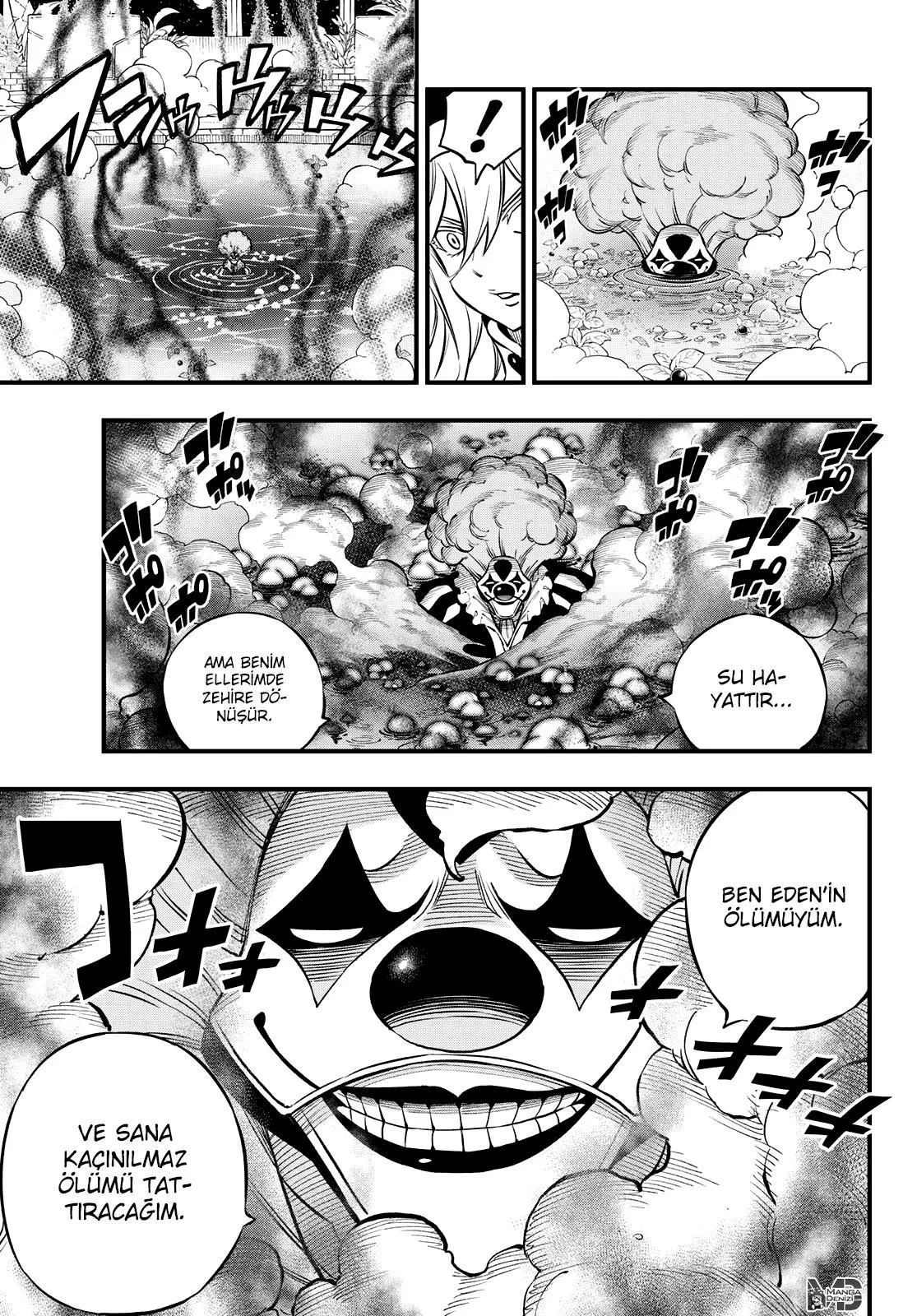 Eden's Zero - Sayfa 8