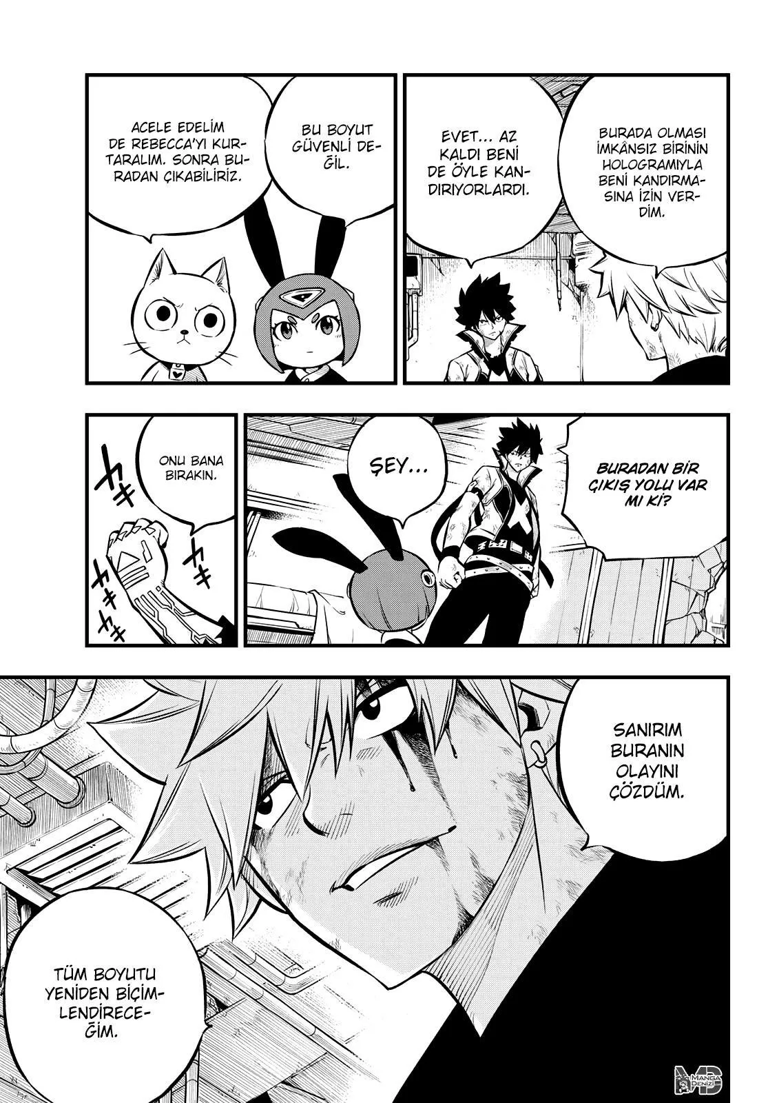 Eden's Zero - Sayfa 12