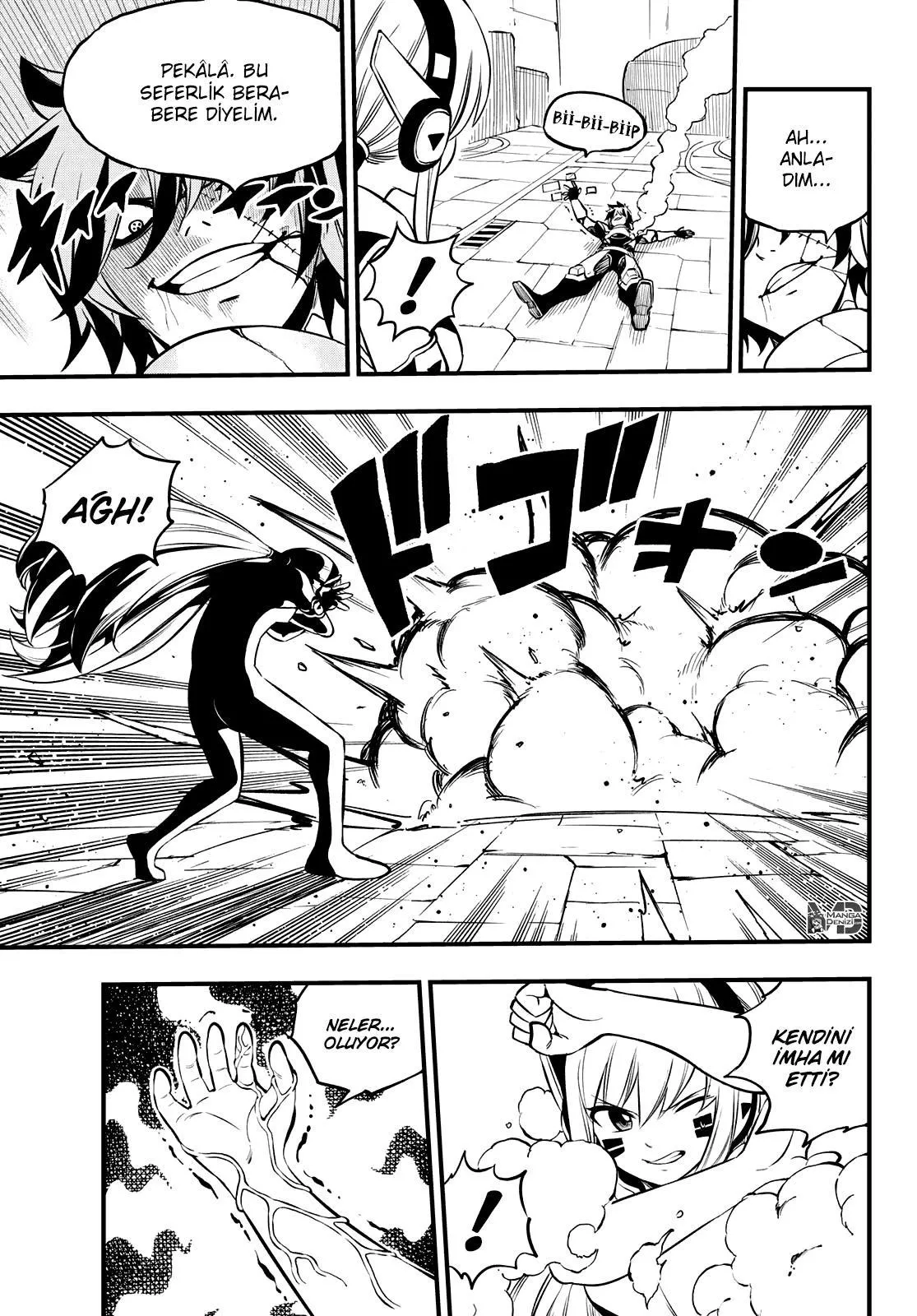 Eden's Zero - Sayfa 4