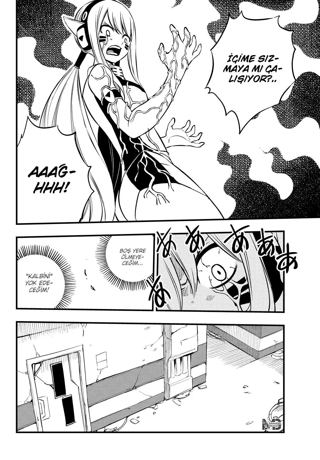 Eden's Zero - Sayfa 5