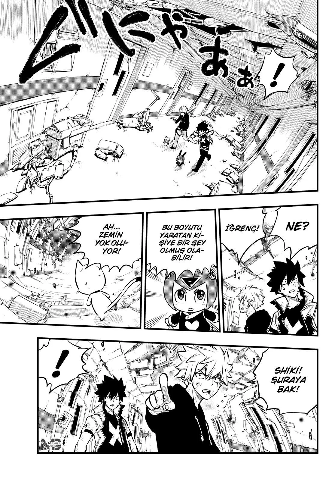 Eden's Zero - Sayfa 6