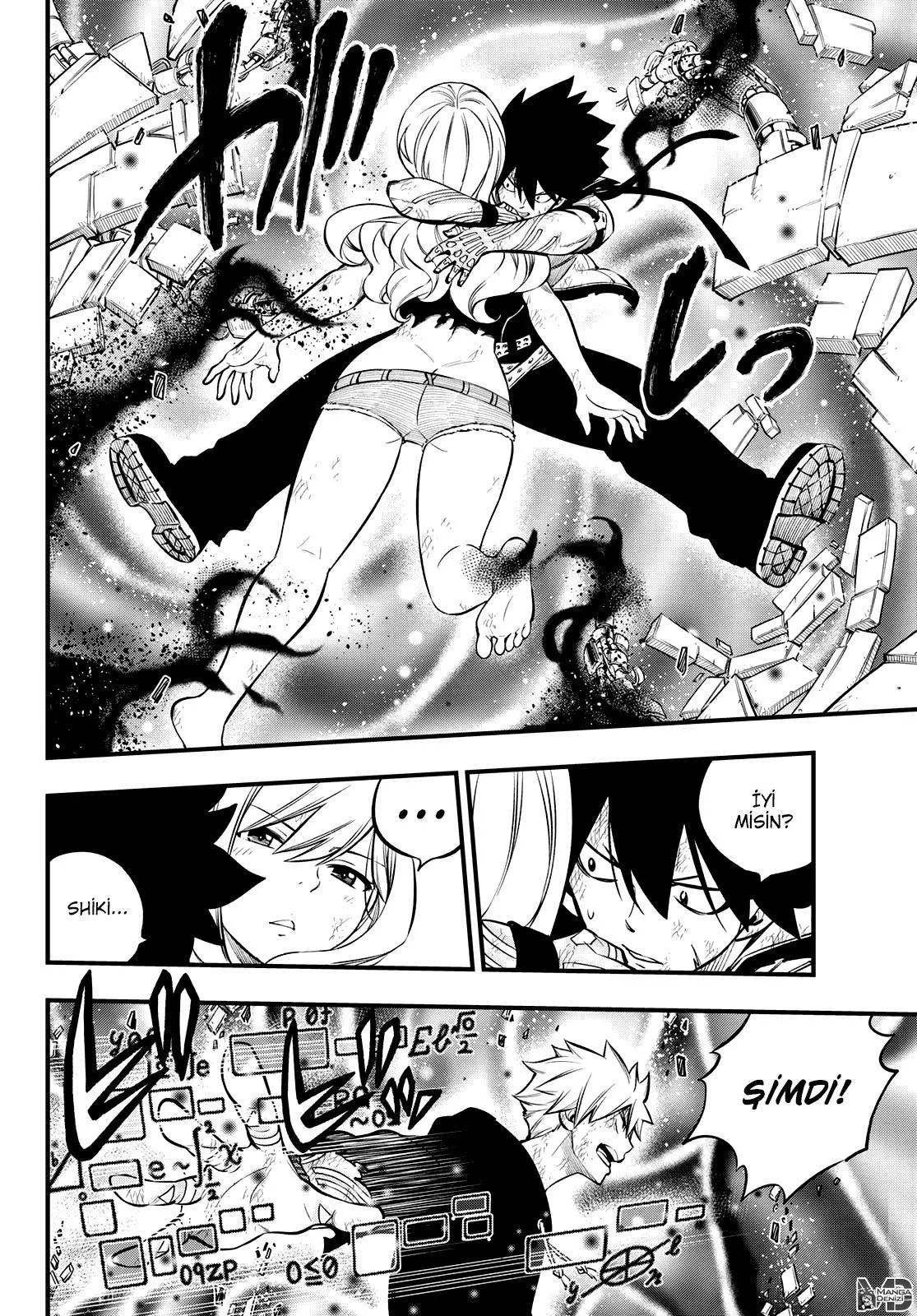 Eden's Zero - Sayfa 9