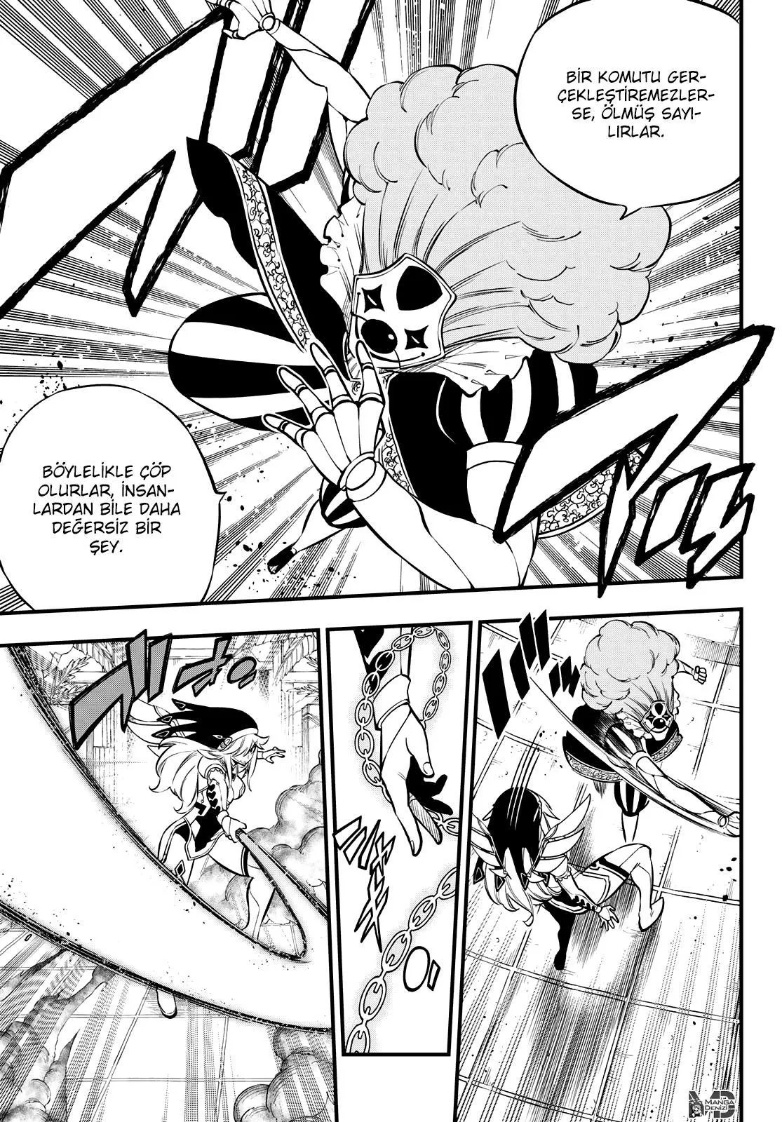 Eden's Zero - Sayfa 16