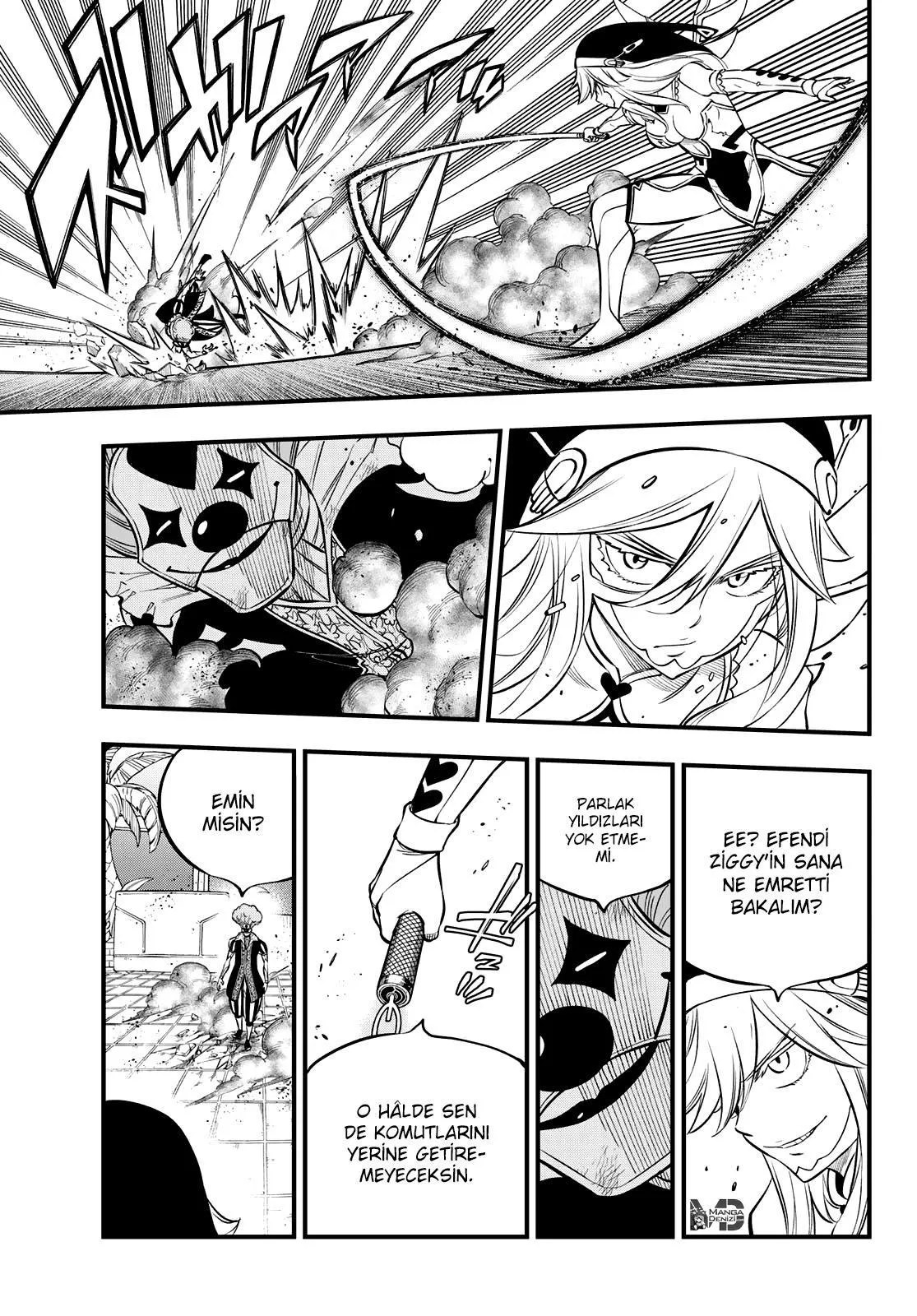 Eden's Zero - Sayfa 18