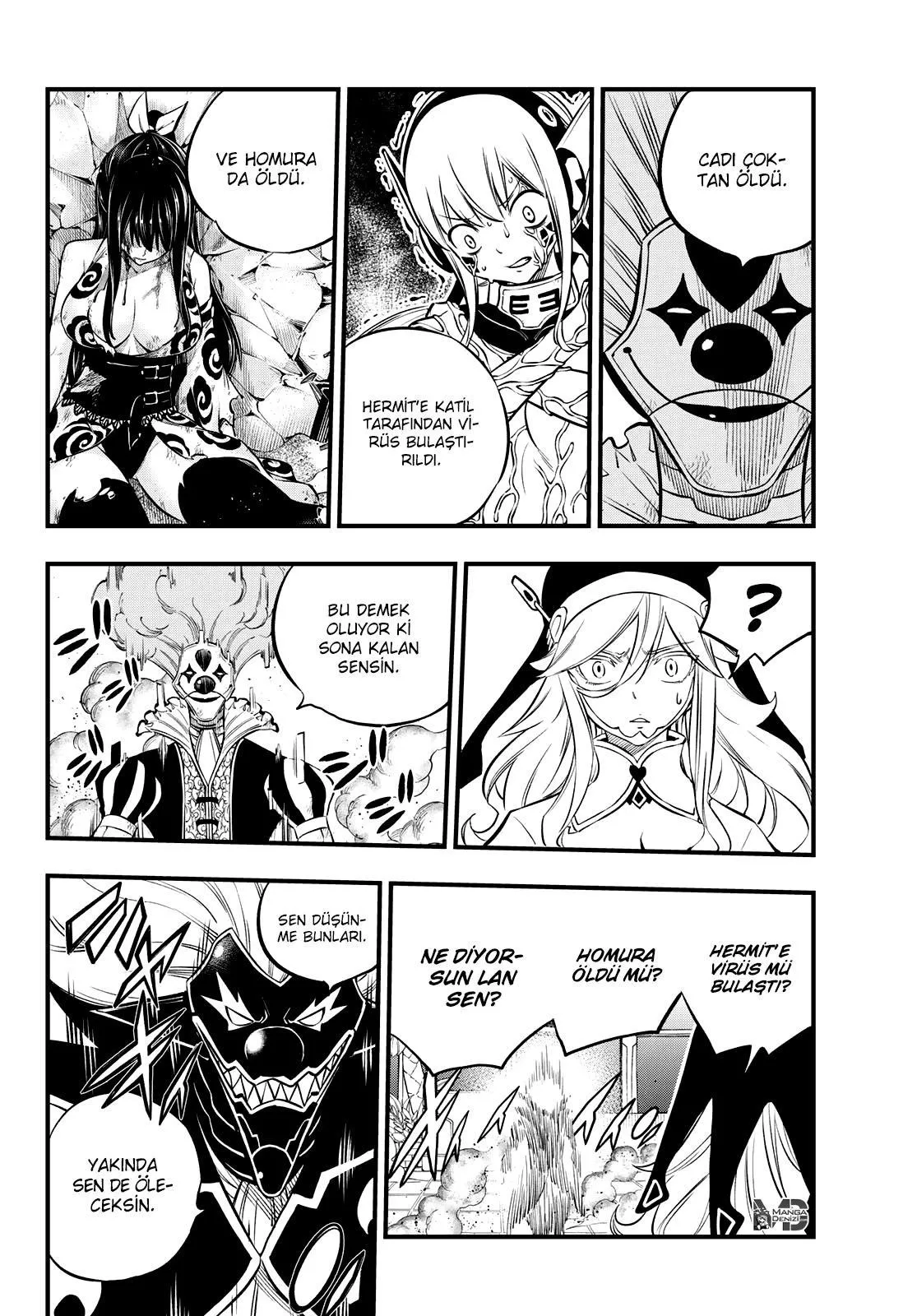 Eden's Zero - Sayfa 19