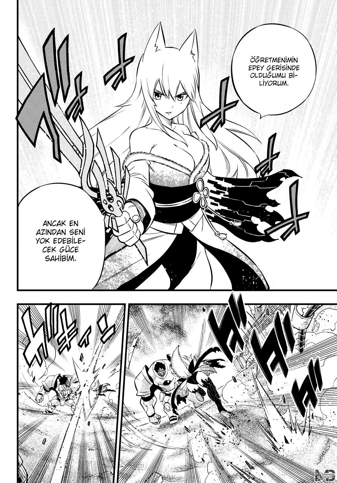 Eden's Zero - Sayfa 7