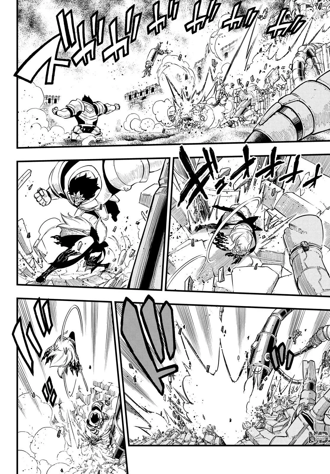 Eden's Zero - Sayfa 9