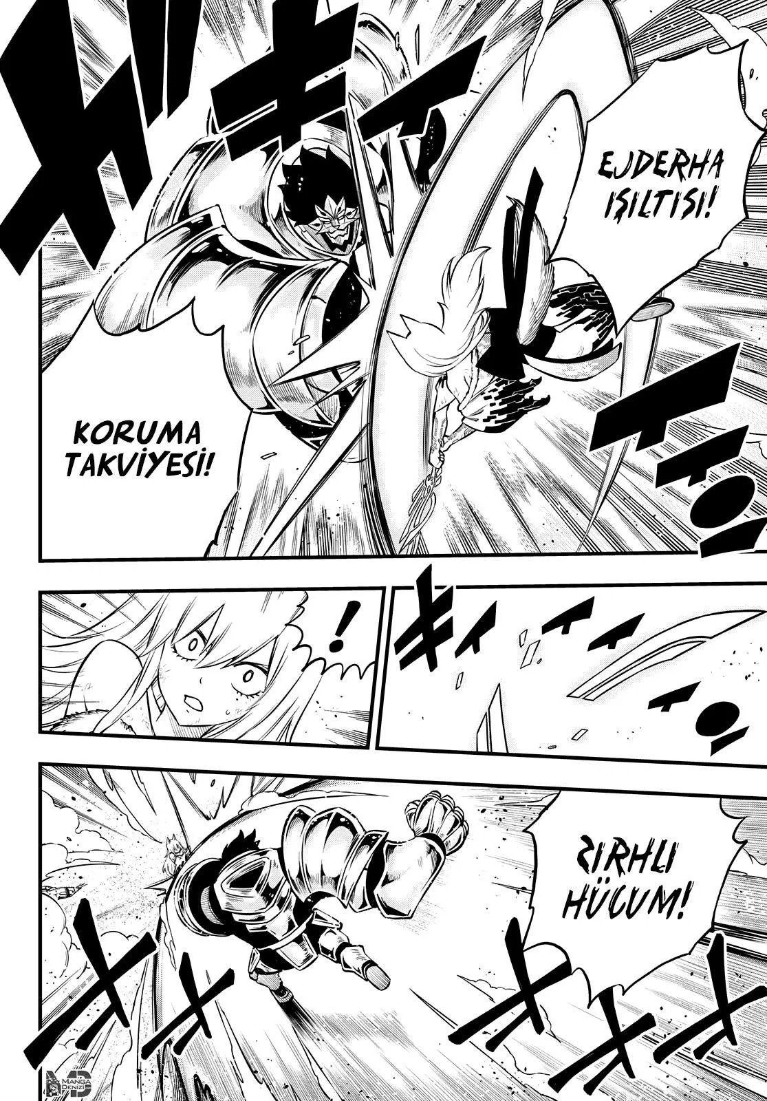 Eden's Zero - Sayfa 11