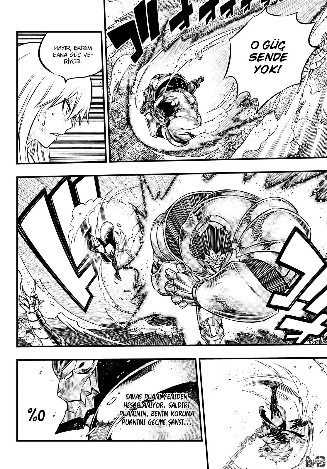 Eden's Zero - Sayfa 13