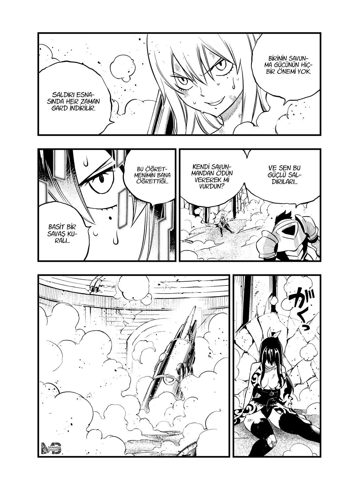 Eden's Zero - Sayfa 17