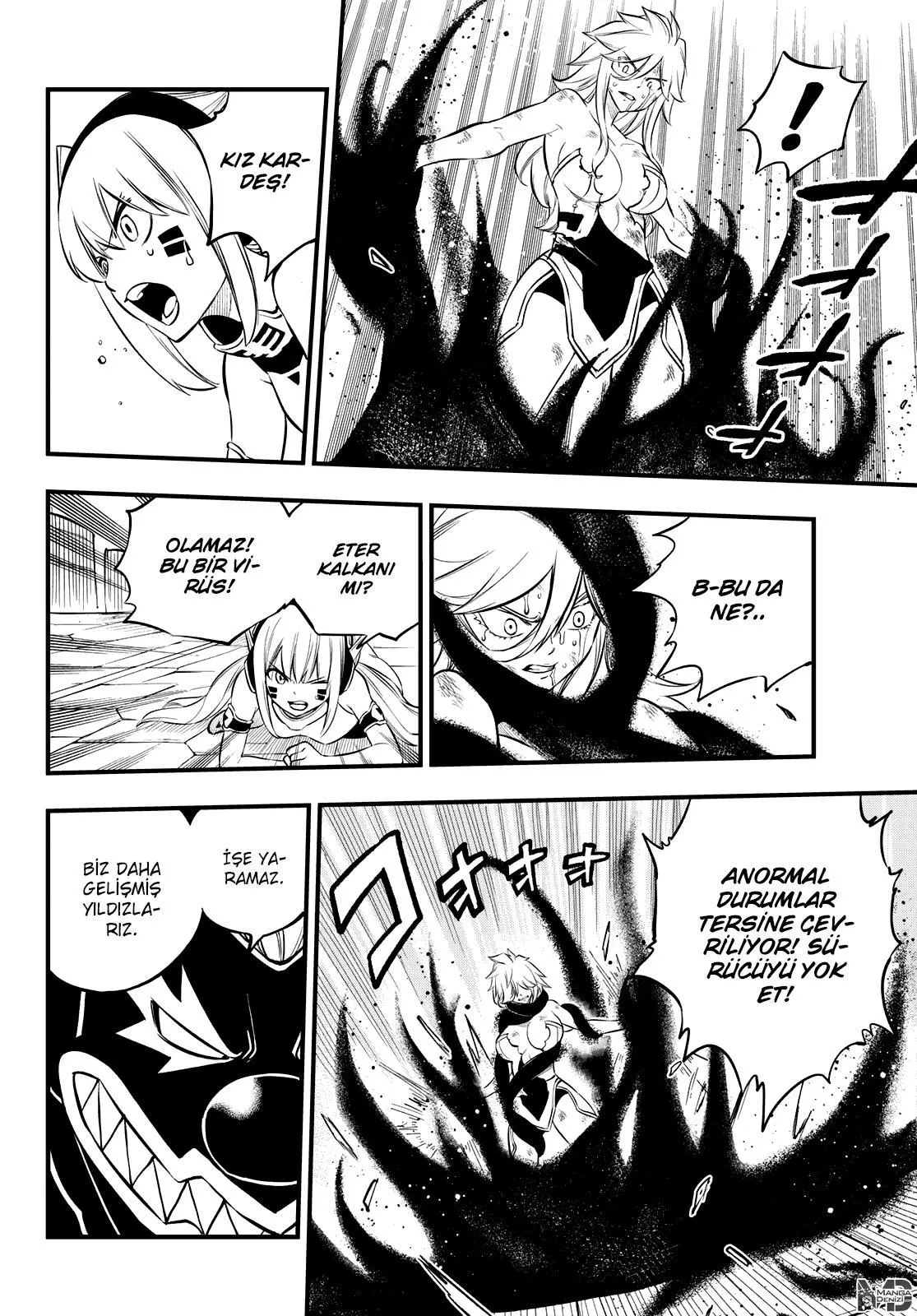 Eden's Zero - Sayfa 9