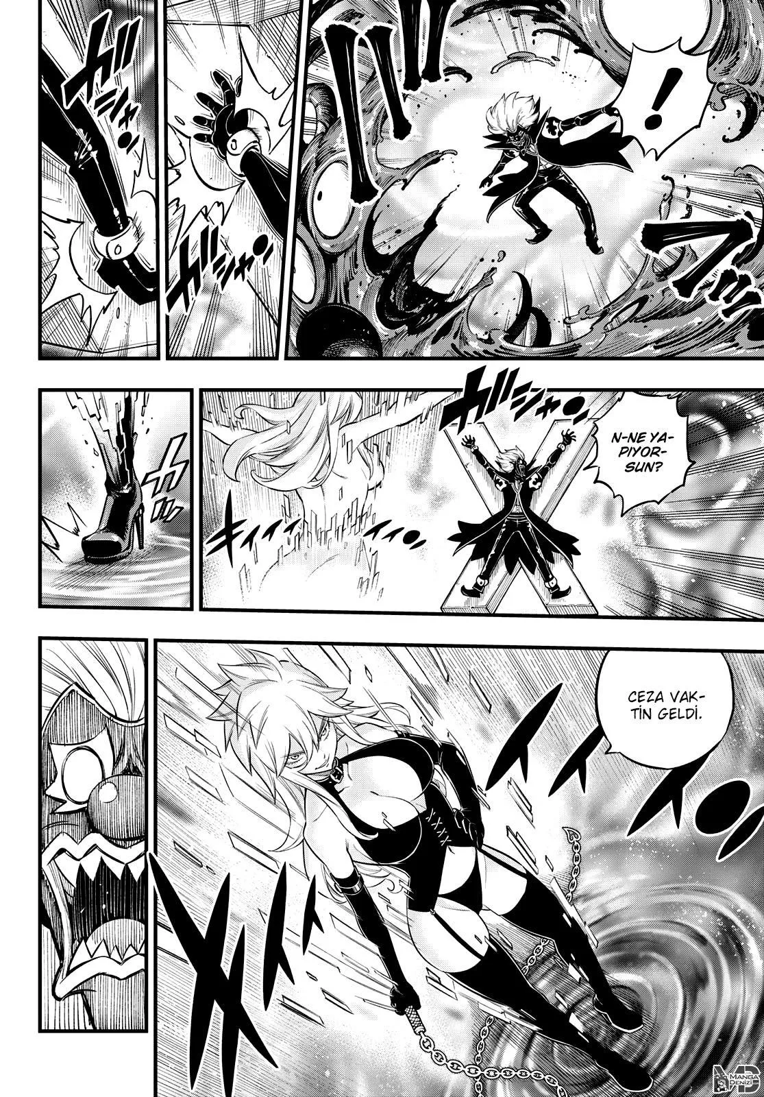 Eden's Zero - Sayfa 17