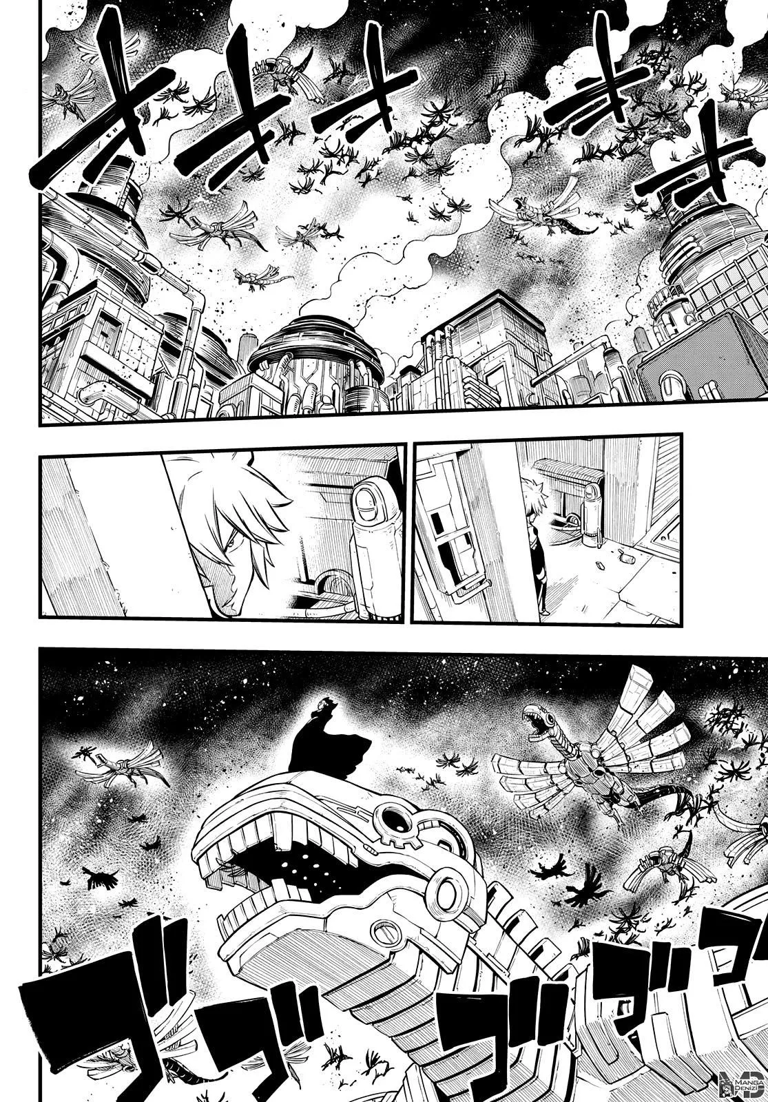 Eden's Zero - Sayfa 5