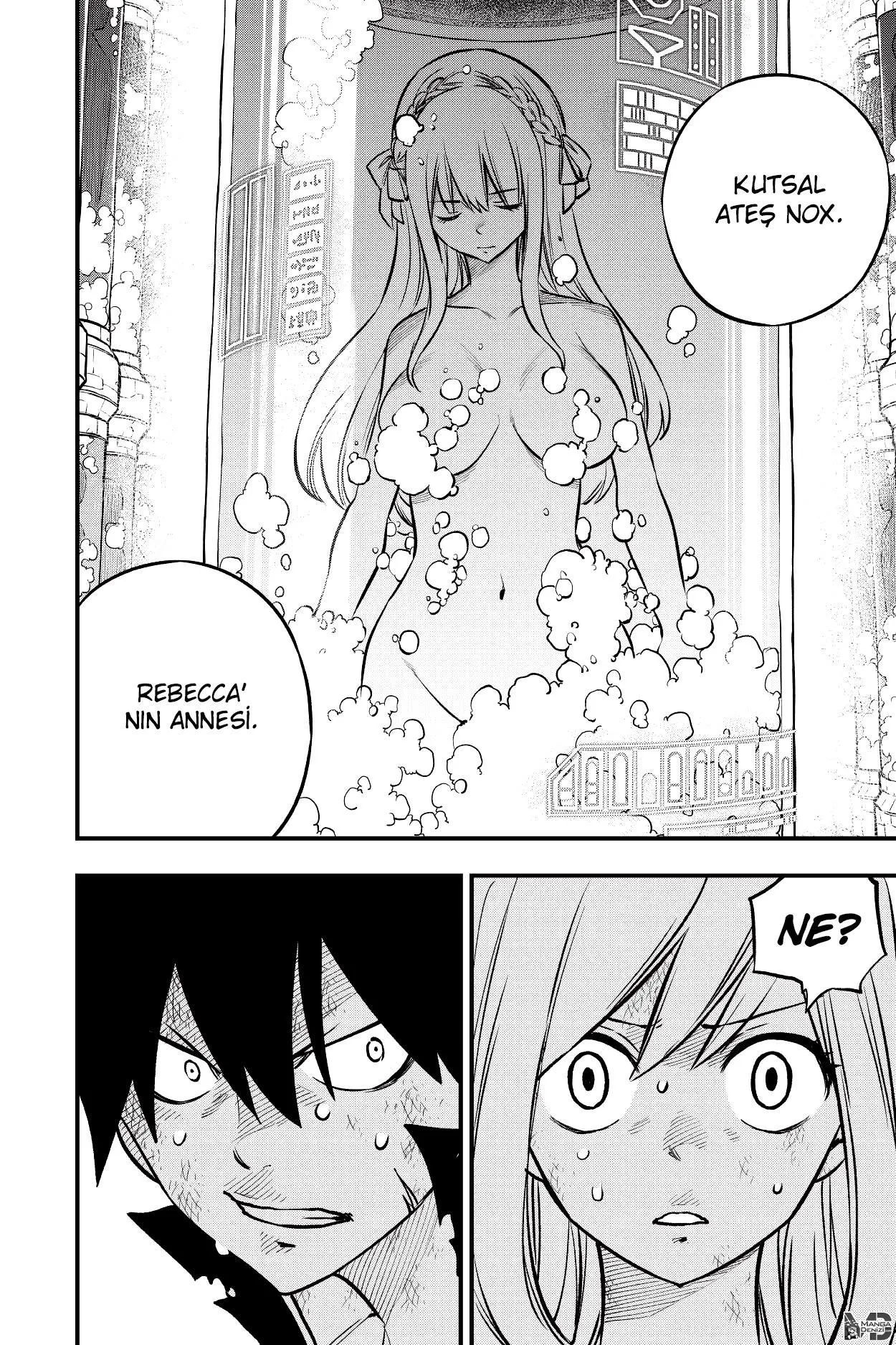 Eden's Zero - Bölüm 199 - Sayfa 20