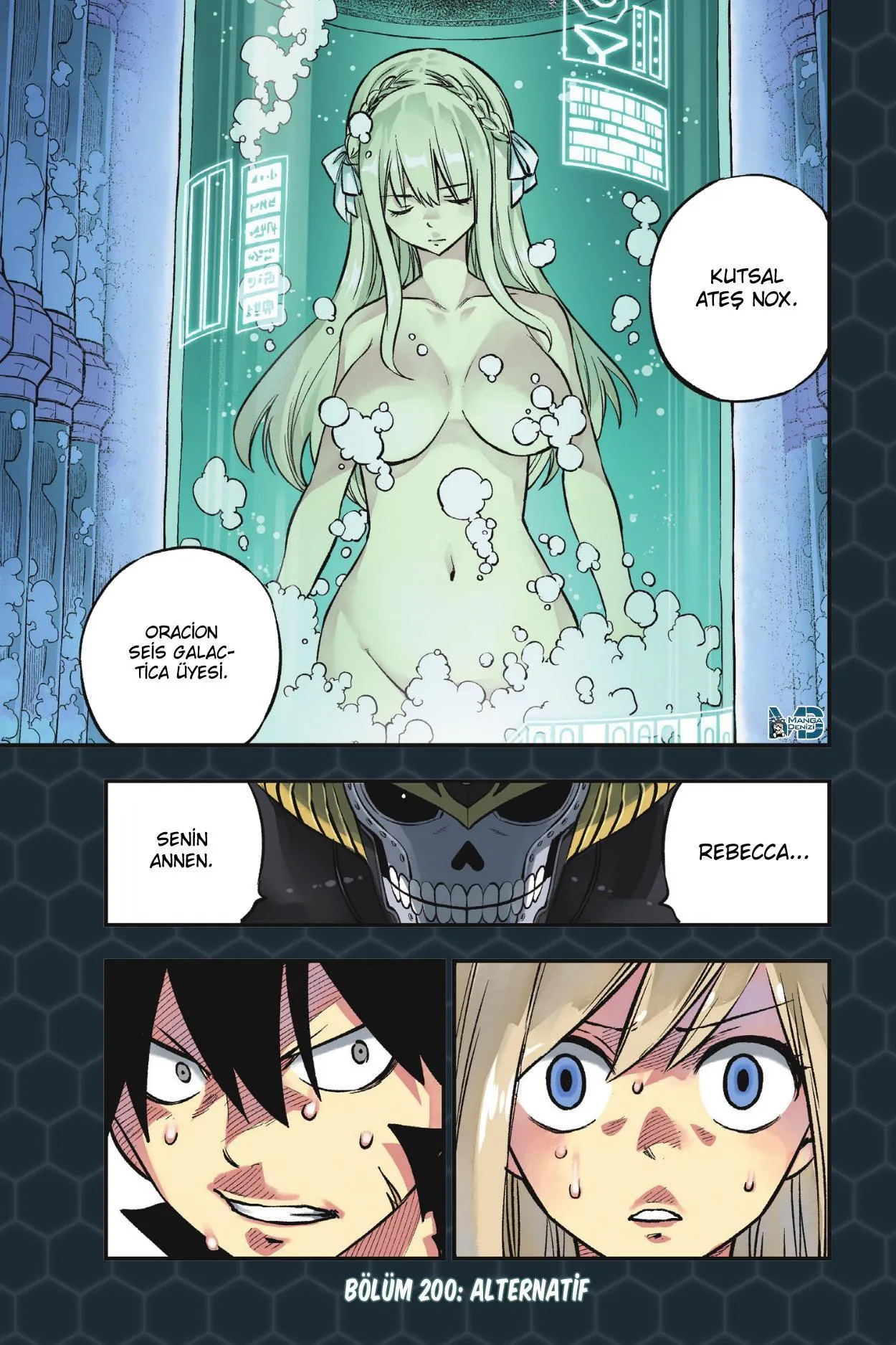 Eden's Zero - Sayfa 2