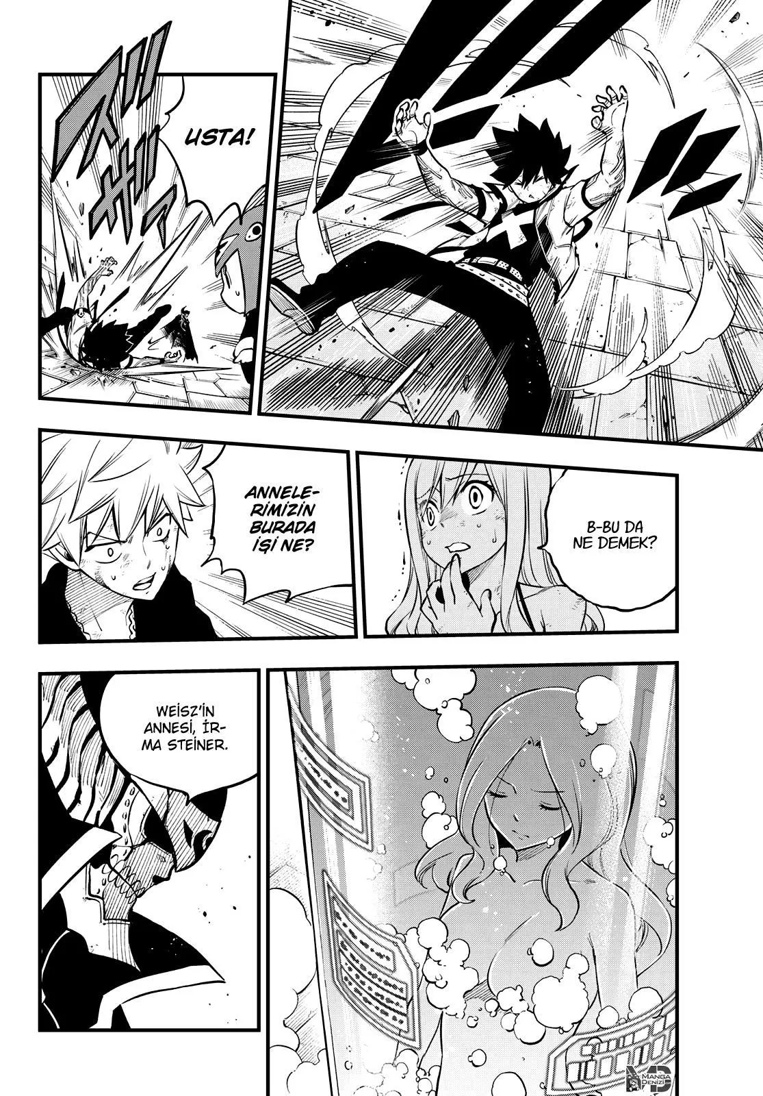 Eden's Zero - Sayfa 5