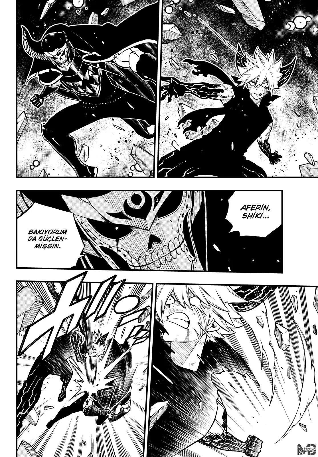 Eden's Zero - Sayfa 18