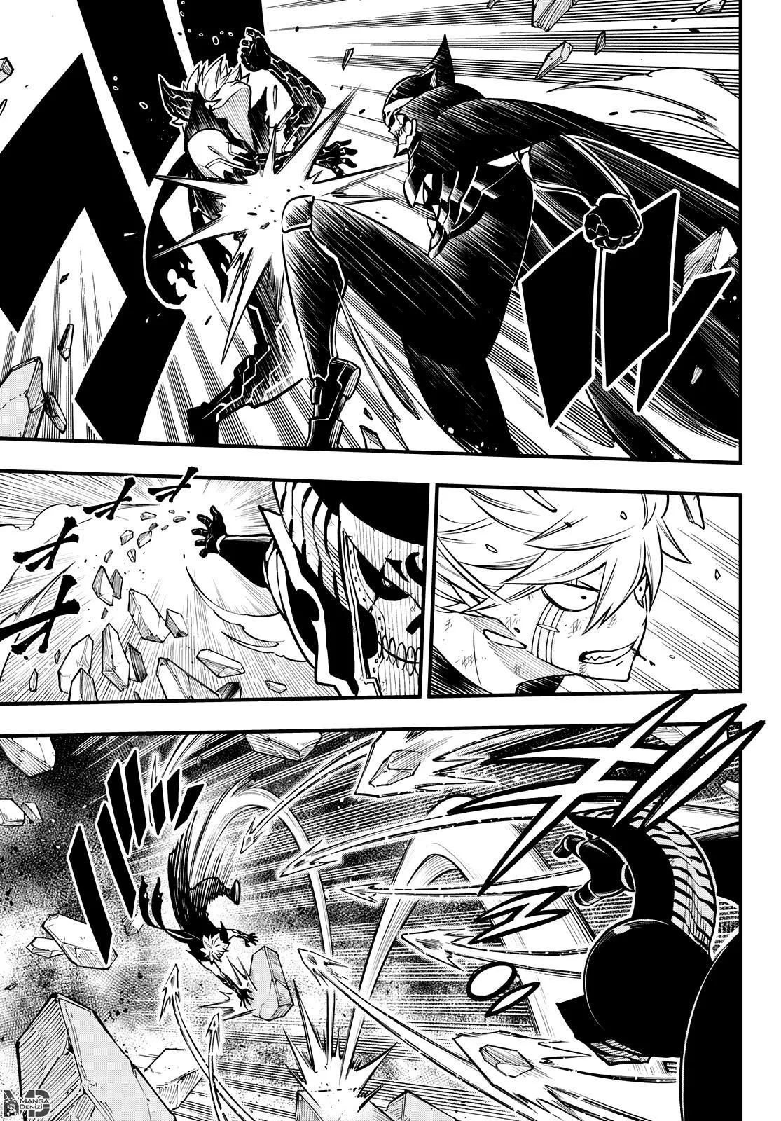 Eden's Zero - Sayfa 19