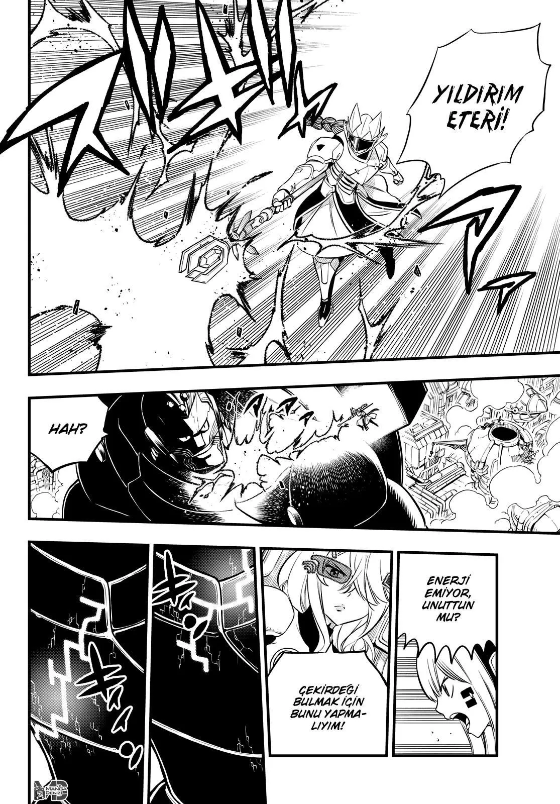 Eden's Zero - Sayfa 13