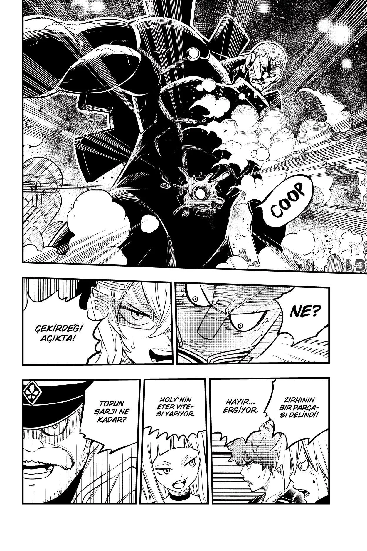 Eden's Zero - Bölüm 201 - Sayfa 17