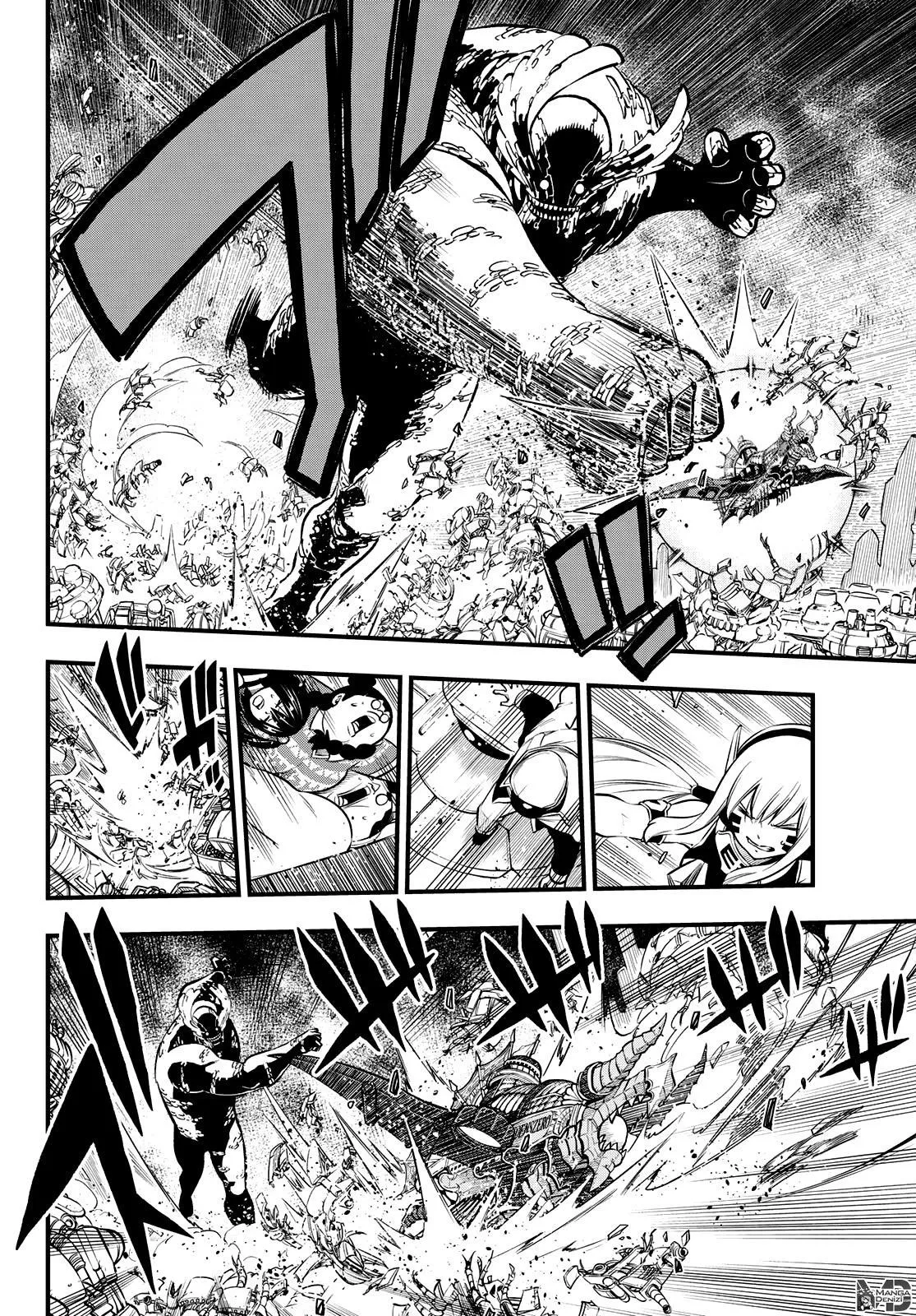 Eden's Zero - Sayfa 6