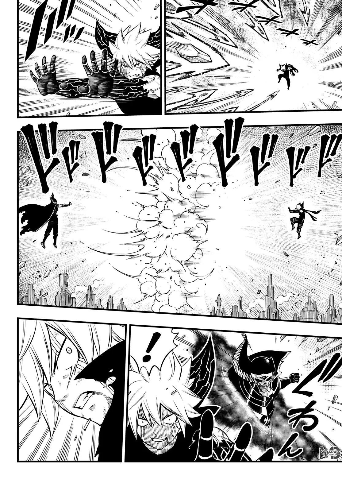 Eden's Zero - Sayfa 8