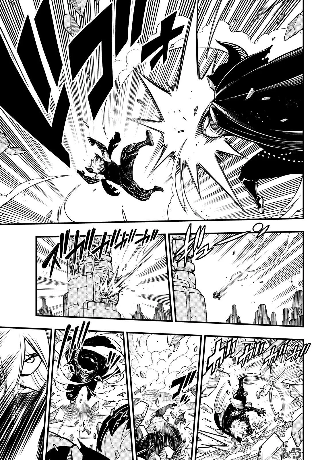 Eden's Zero - Sayfa 9