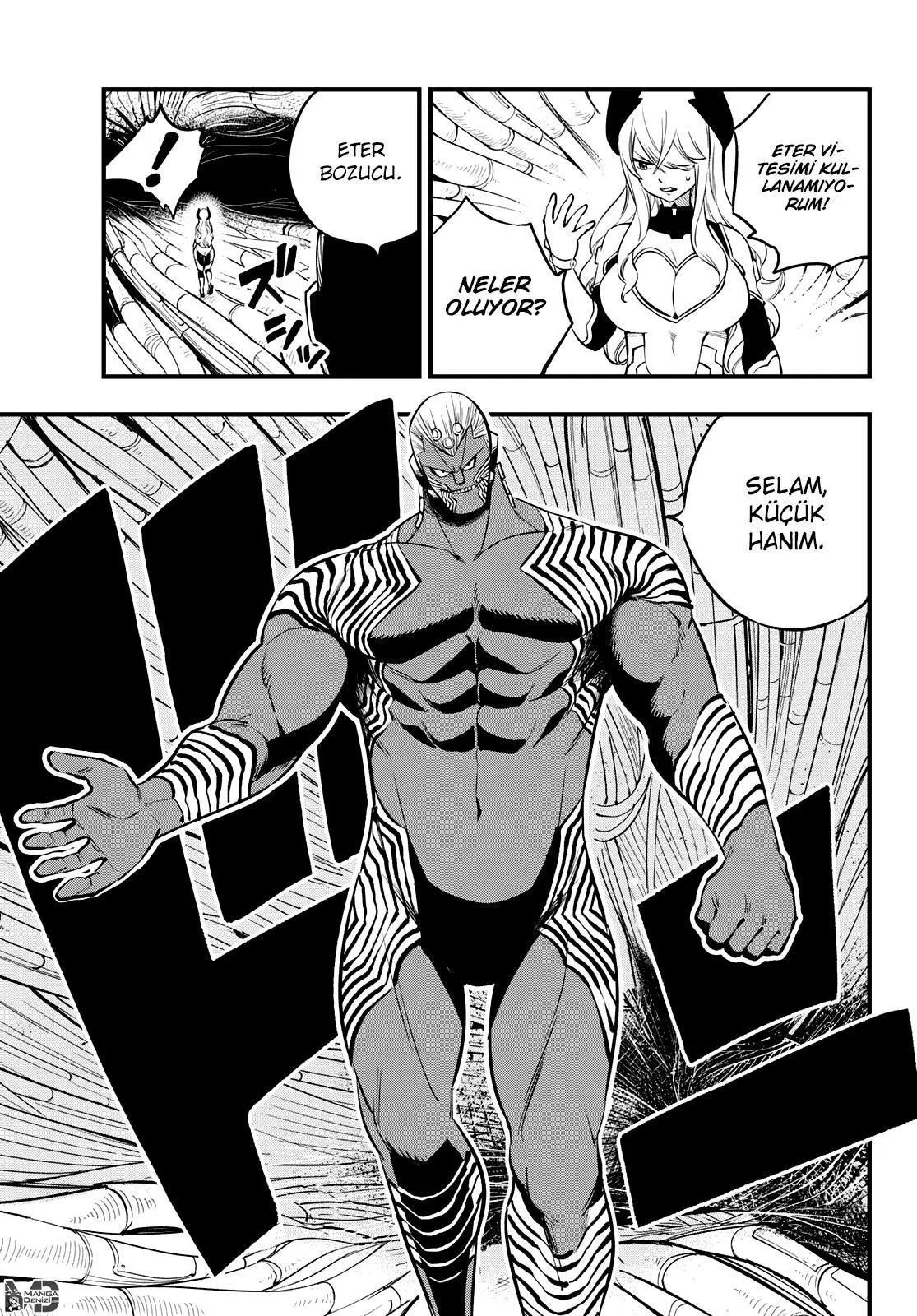 Eden's Zero - Sayfa 13