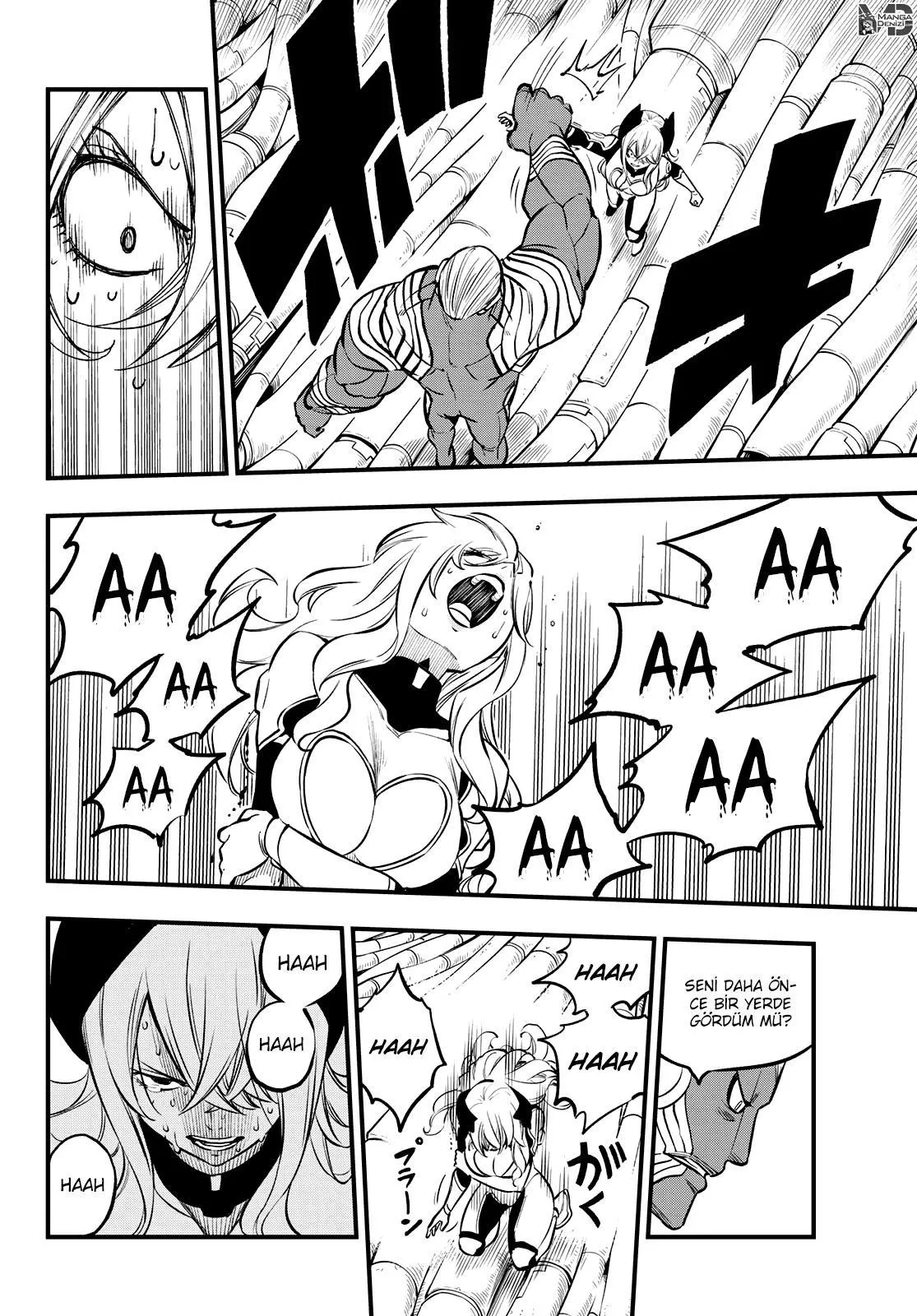 Eden's Zero - Sayfa 16