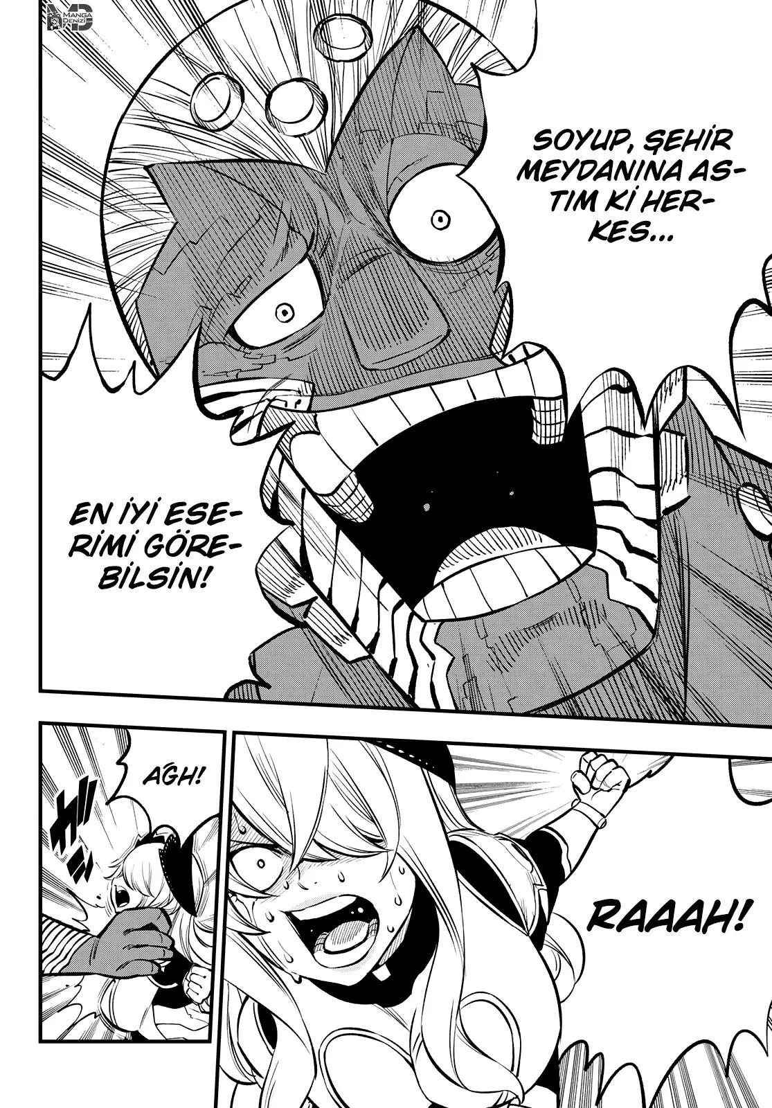 Eden's Zero - Sayfa 18