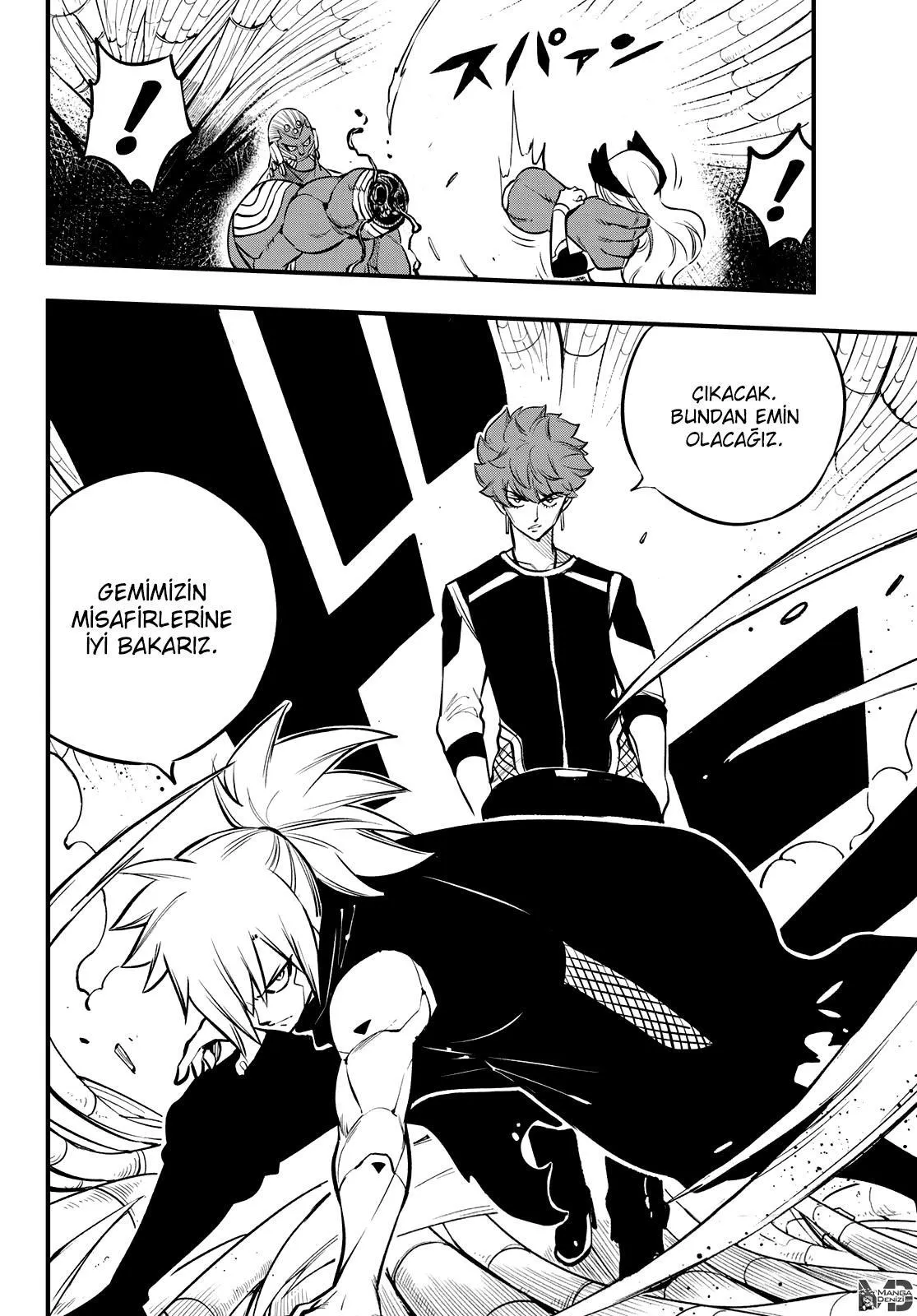 Eden's Zero - Sayfa 20