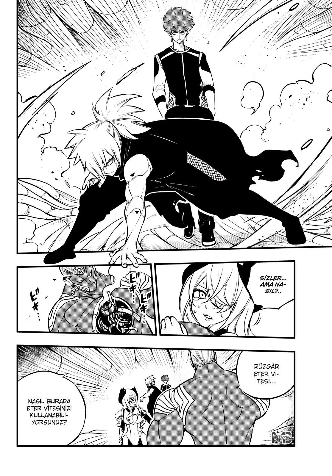 Eden's Zero - Sayfa 3