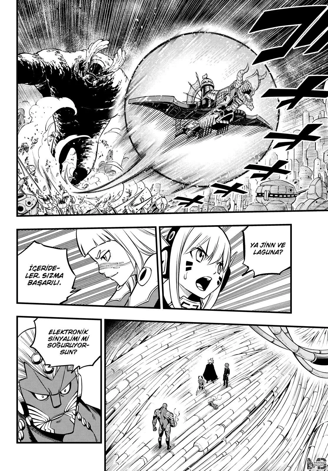 Eden's Zero - Sayfa 5