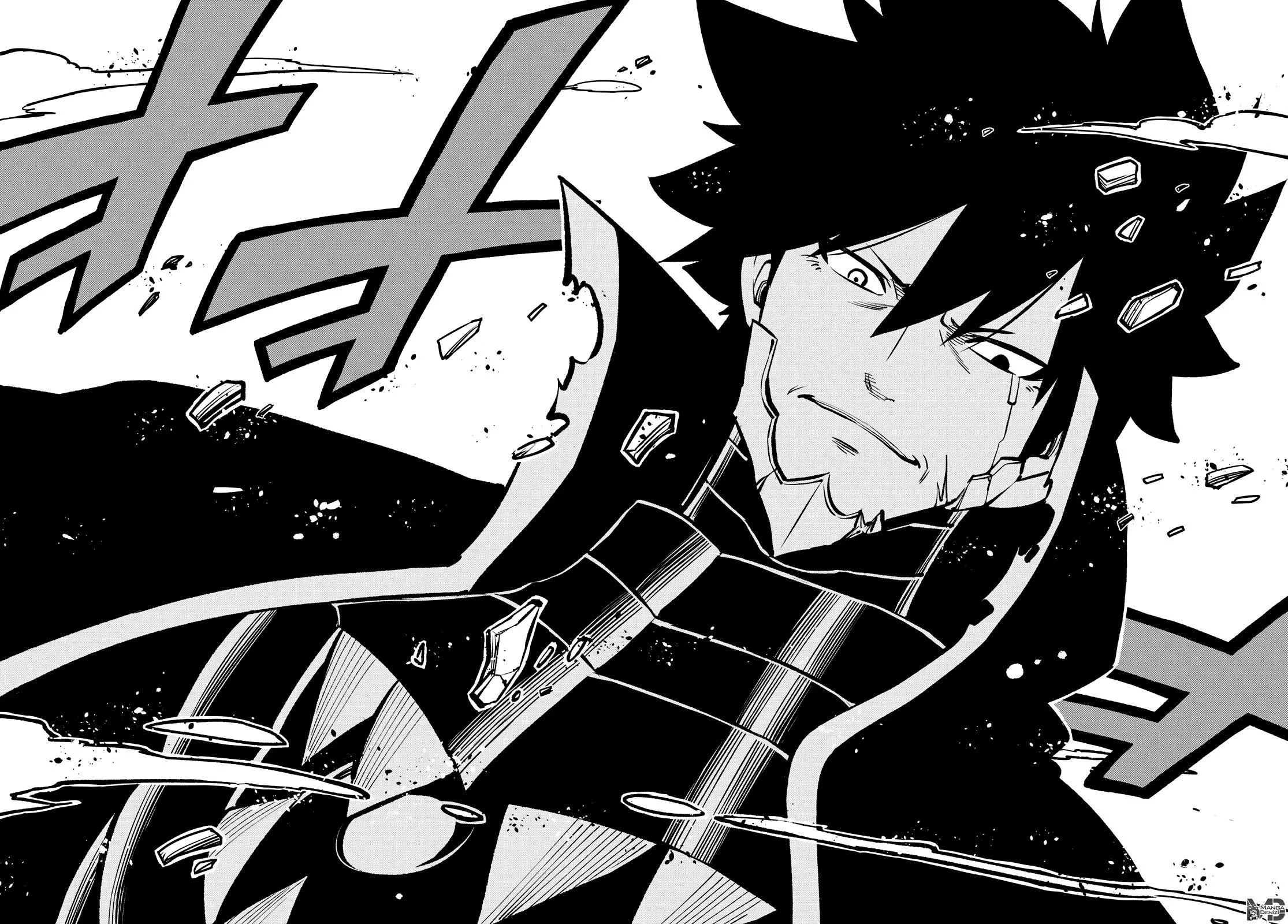 Eden's Zero - Sayfa 15