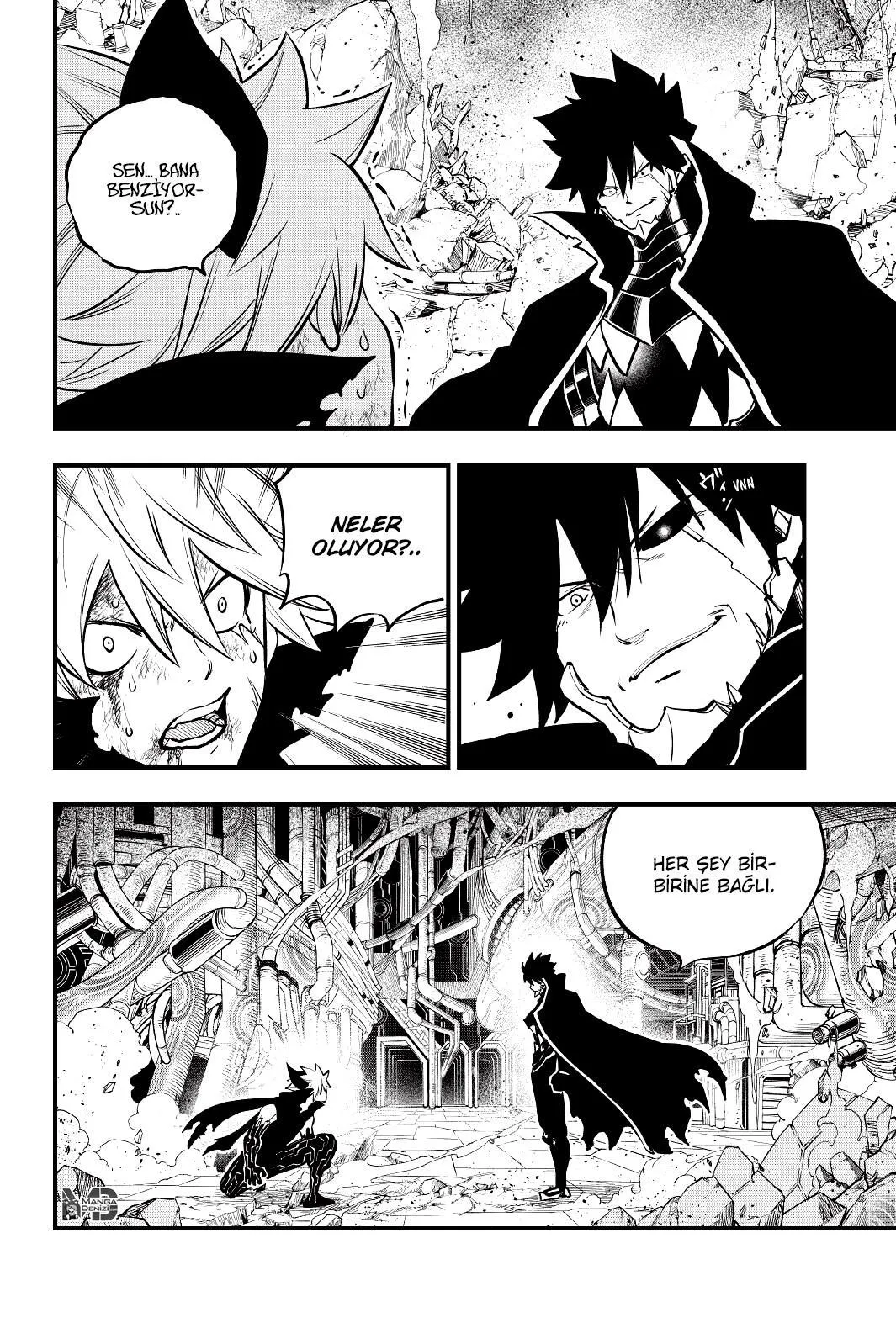 Eden's Zero - Sayfa 16