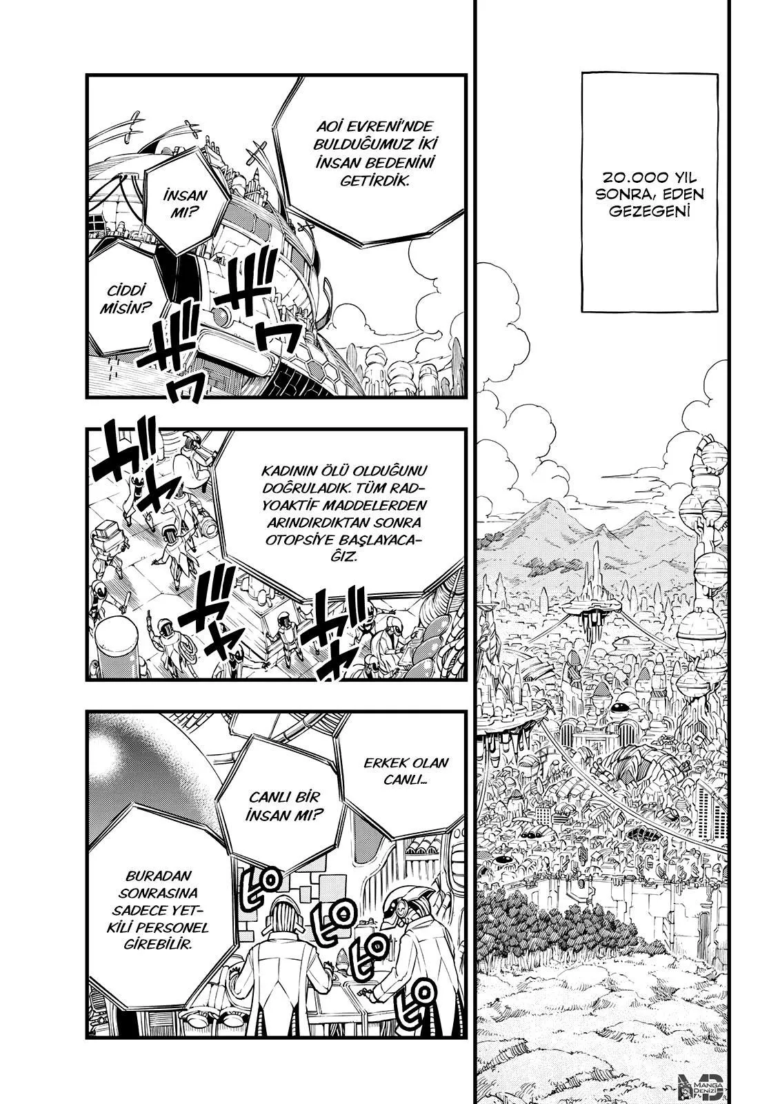 Eden's Zero - Sayfa 17