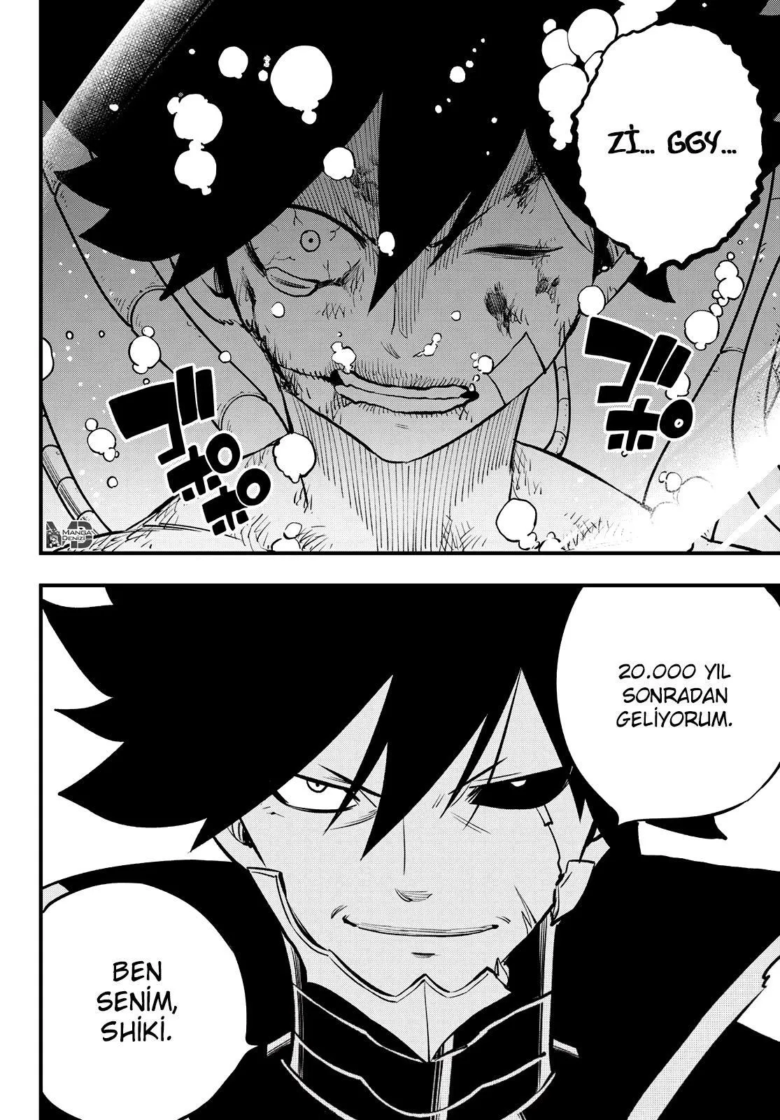 Eden's Zero - Sayfa 20