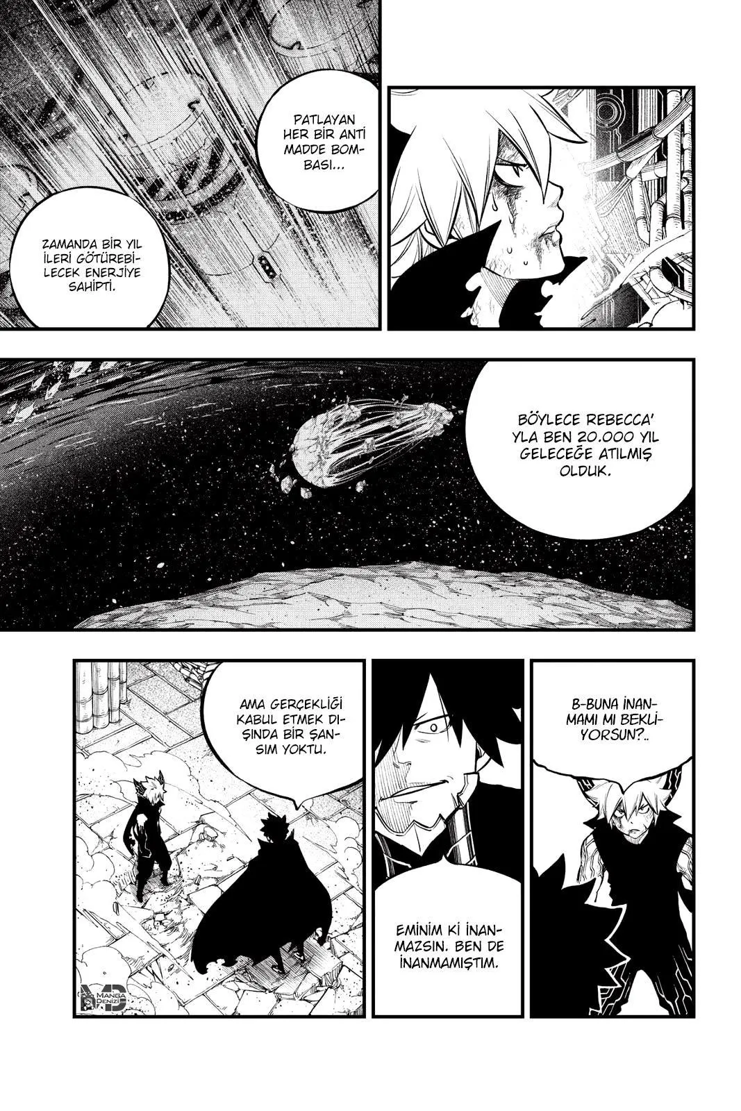 Eden's Zero - Sayfa 8