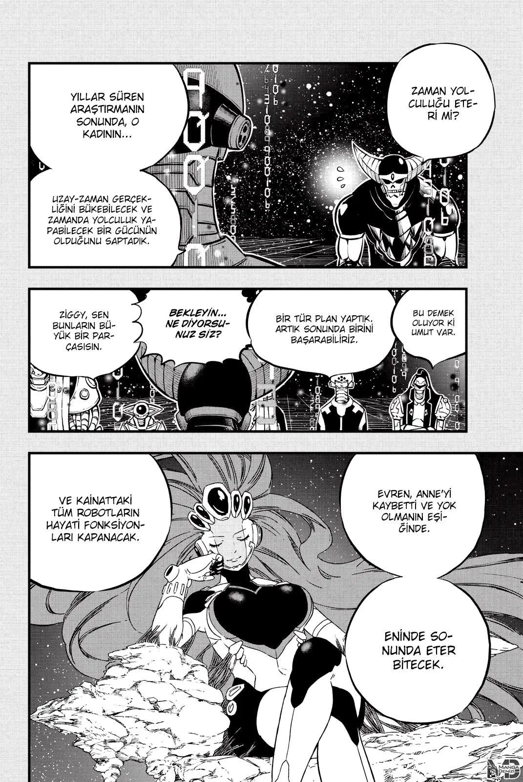 Eden's Zero - Sayfa 17