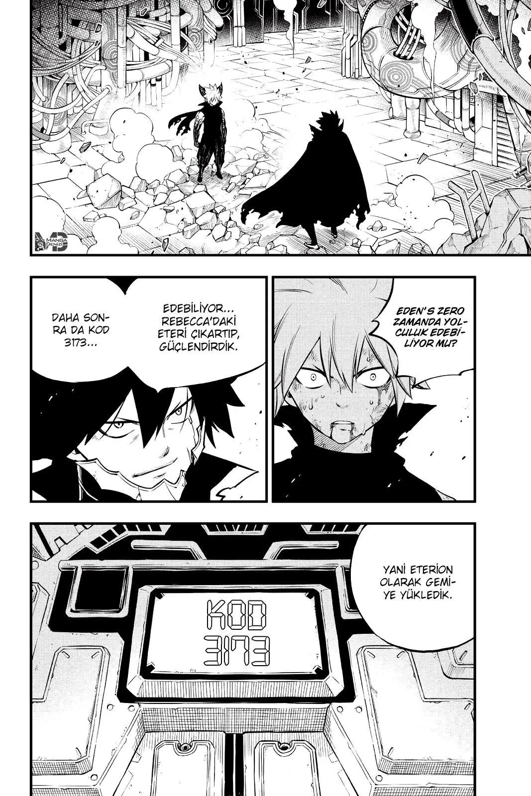 Eden's Zero - Sayfa 3